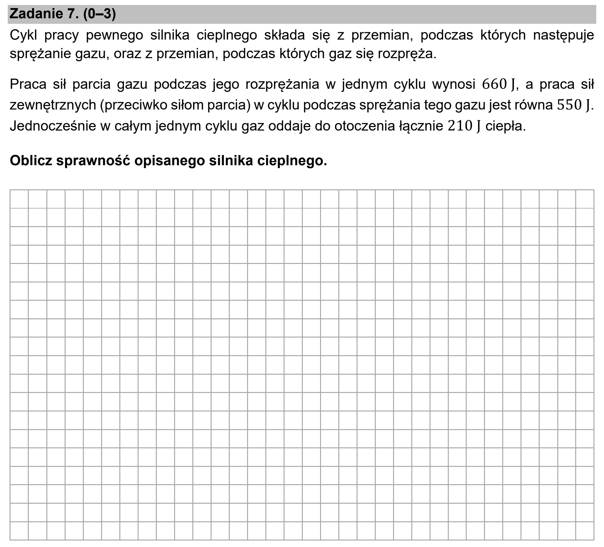 Matura próbna, marzec 2021, podgląd zadania 7, fragment 1