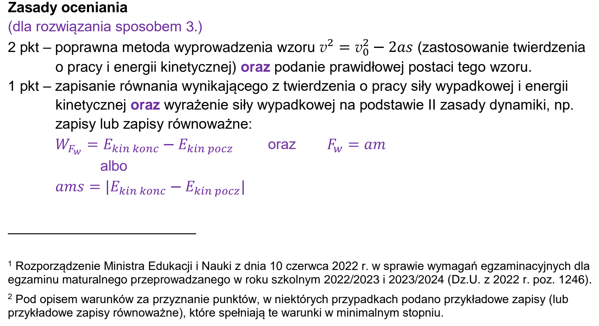 Matura dodatkowa, czerwiec 2023, odpowiedź do zadania 1.1