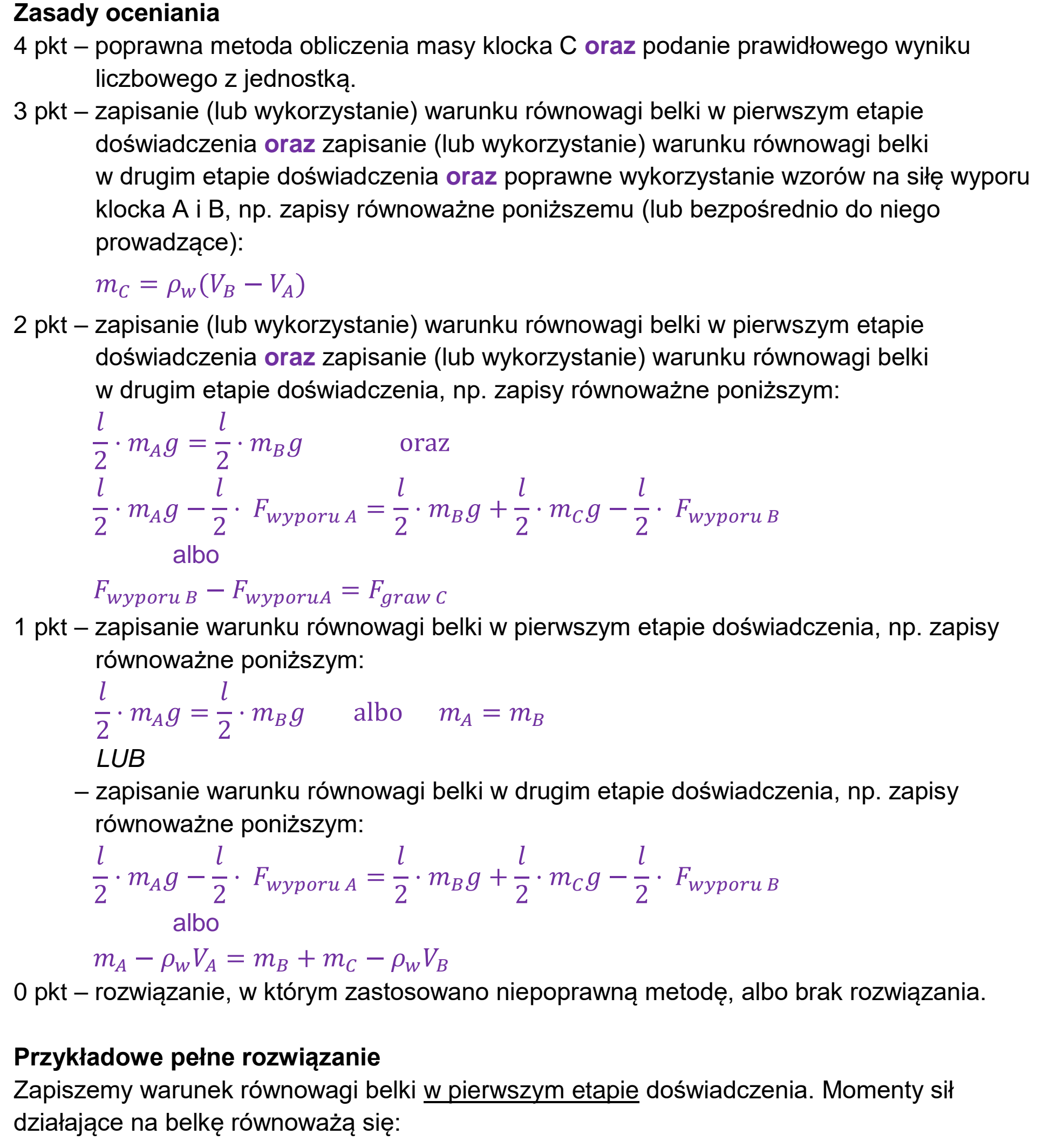 Matura dodatkowa, czerwiec 2023, odpowiedź do zadania 3.1