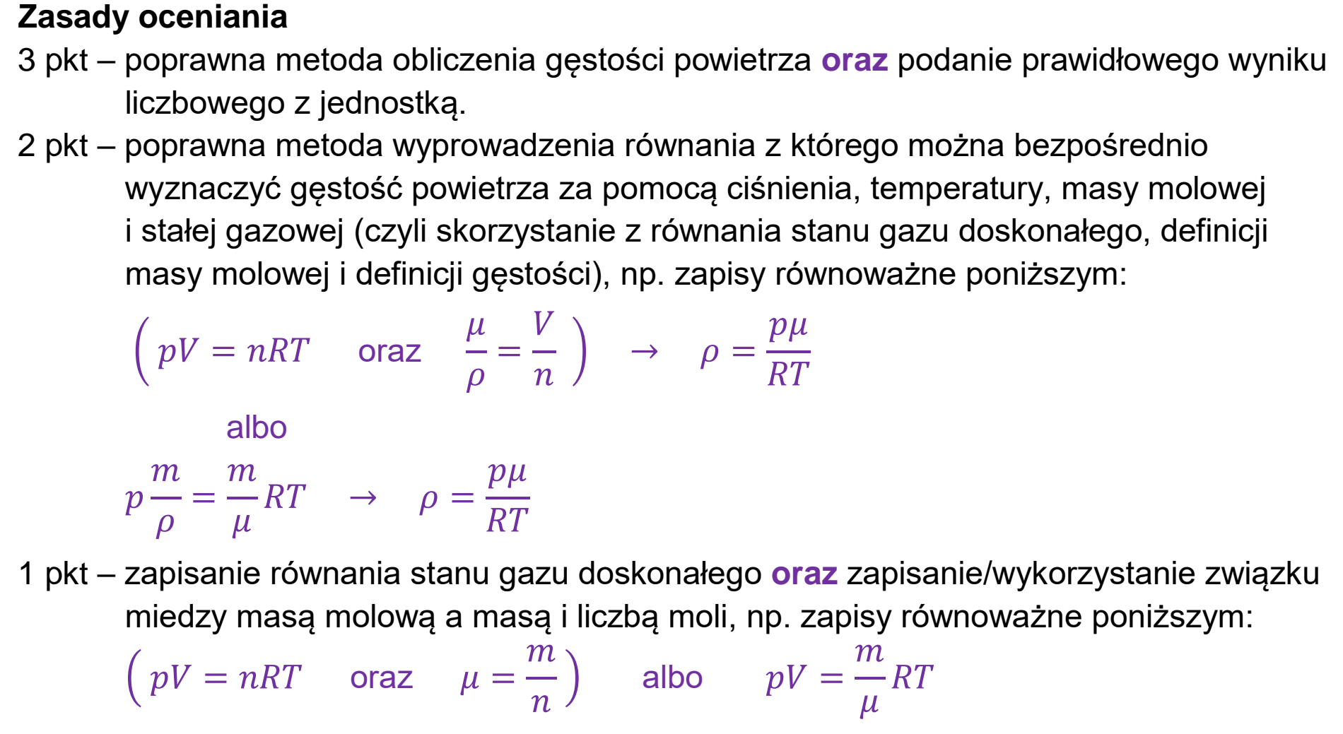 Matura dodatkowa, czerwiec 2023, odpowiedź do zadania 6.3, fragment 1