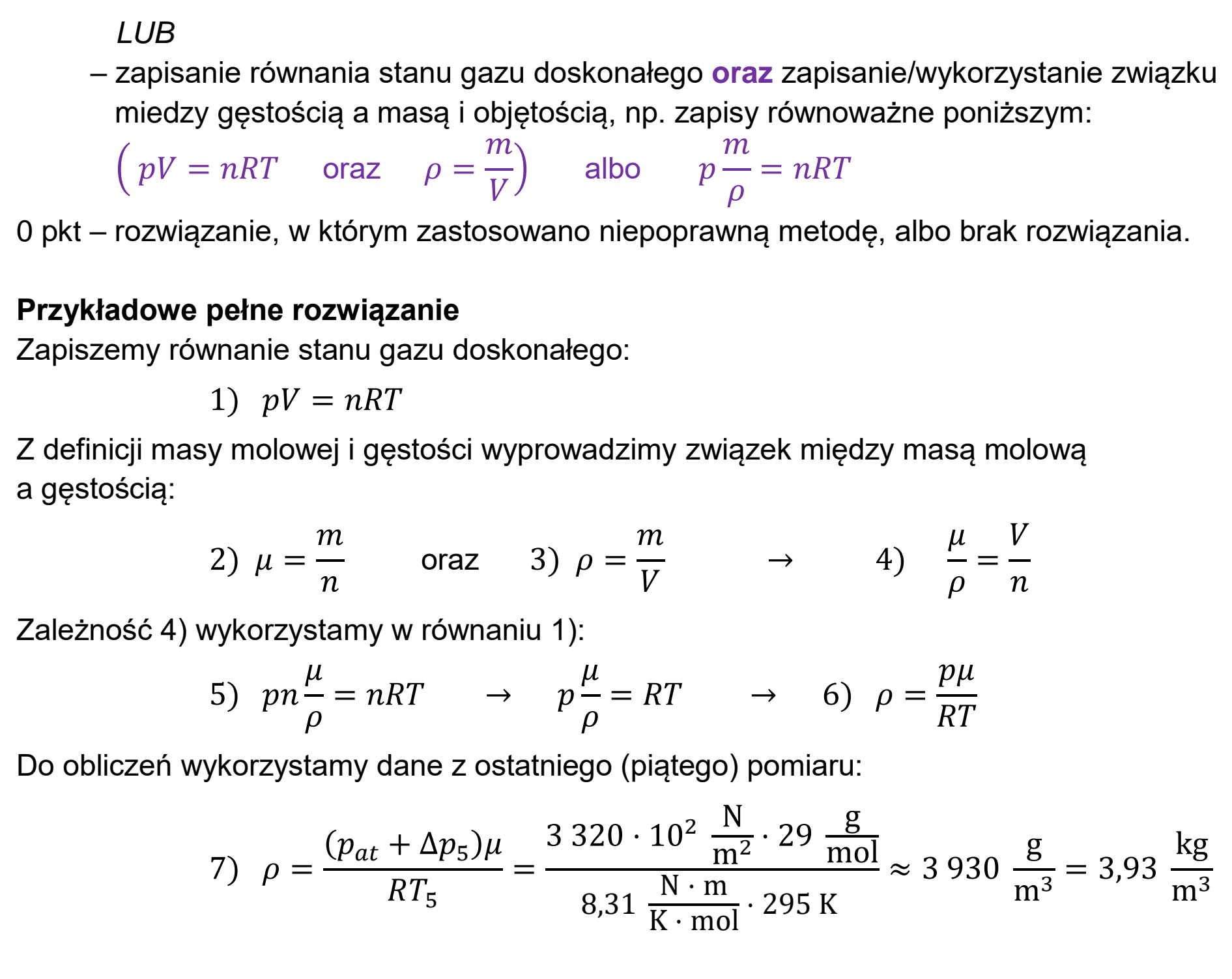 Matura dodatkowa, czerwiec 2023, odpowiedź do zadania 6.3, fragment 2