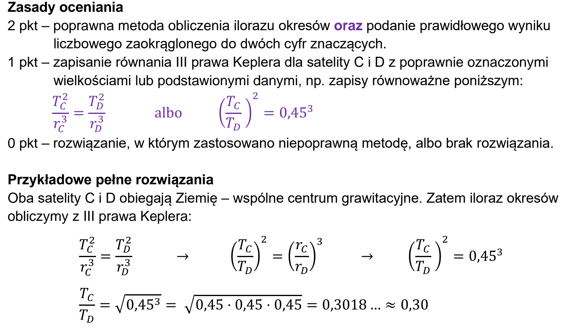 Matura dodatkowa, czerwiec 2024, odpowiedź do zadania 4.2