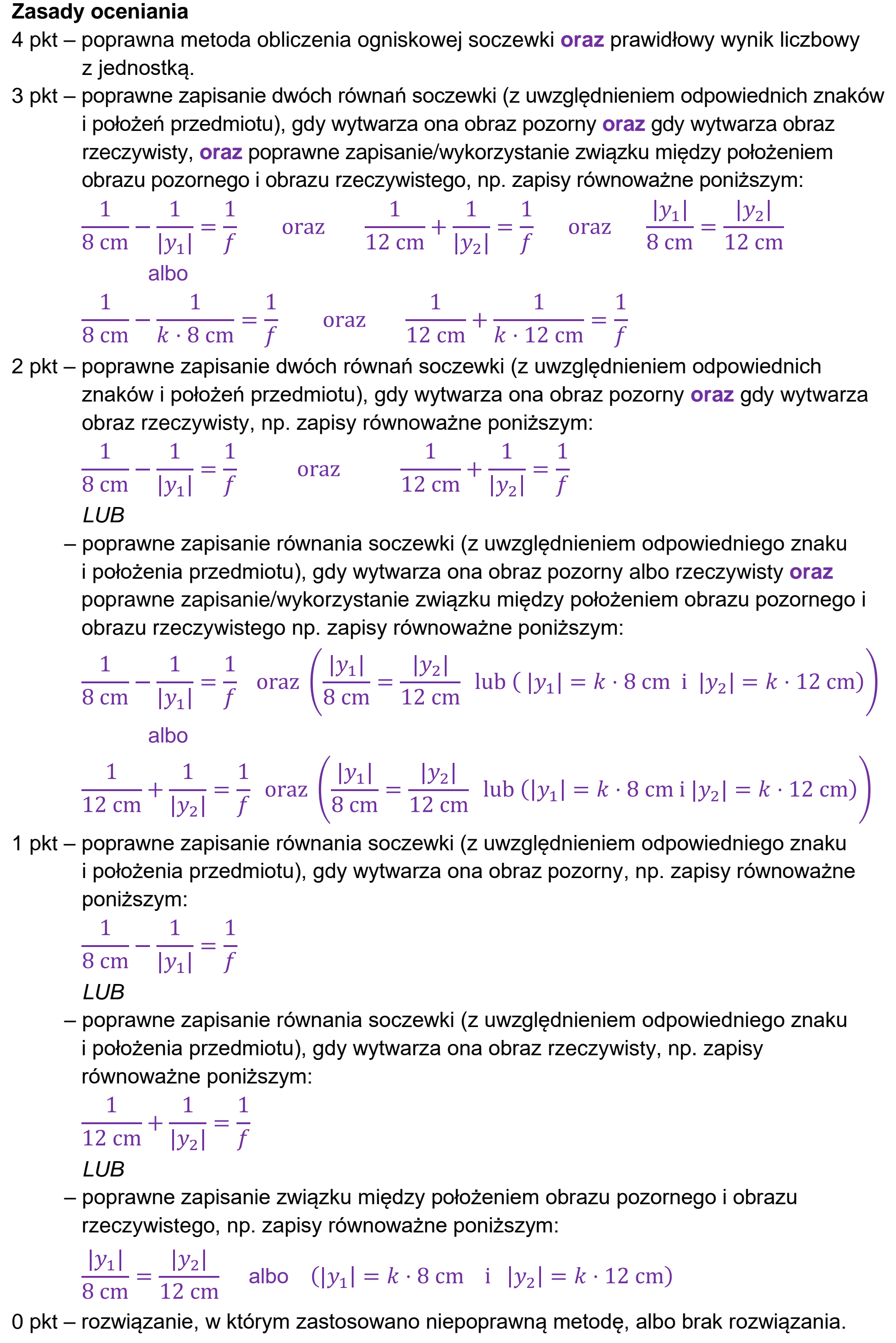 Matura dodatkowa, czerwiec 2024, odpowiedź do zadania 7.2, fragment 1
