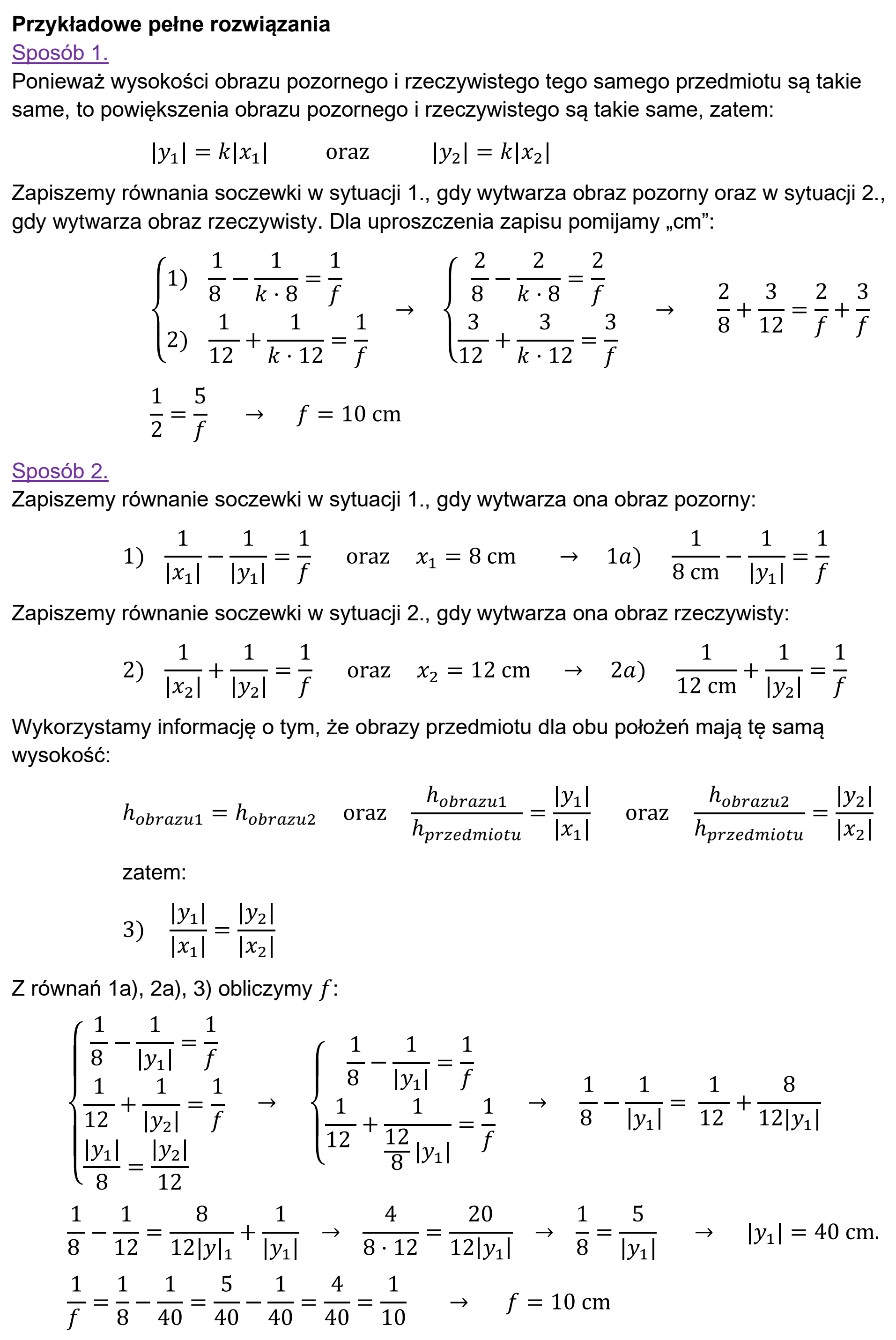 Matura dodatkowa, czerwiec 2024, odpowiedź do zadania 7.2, fragment 2