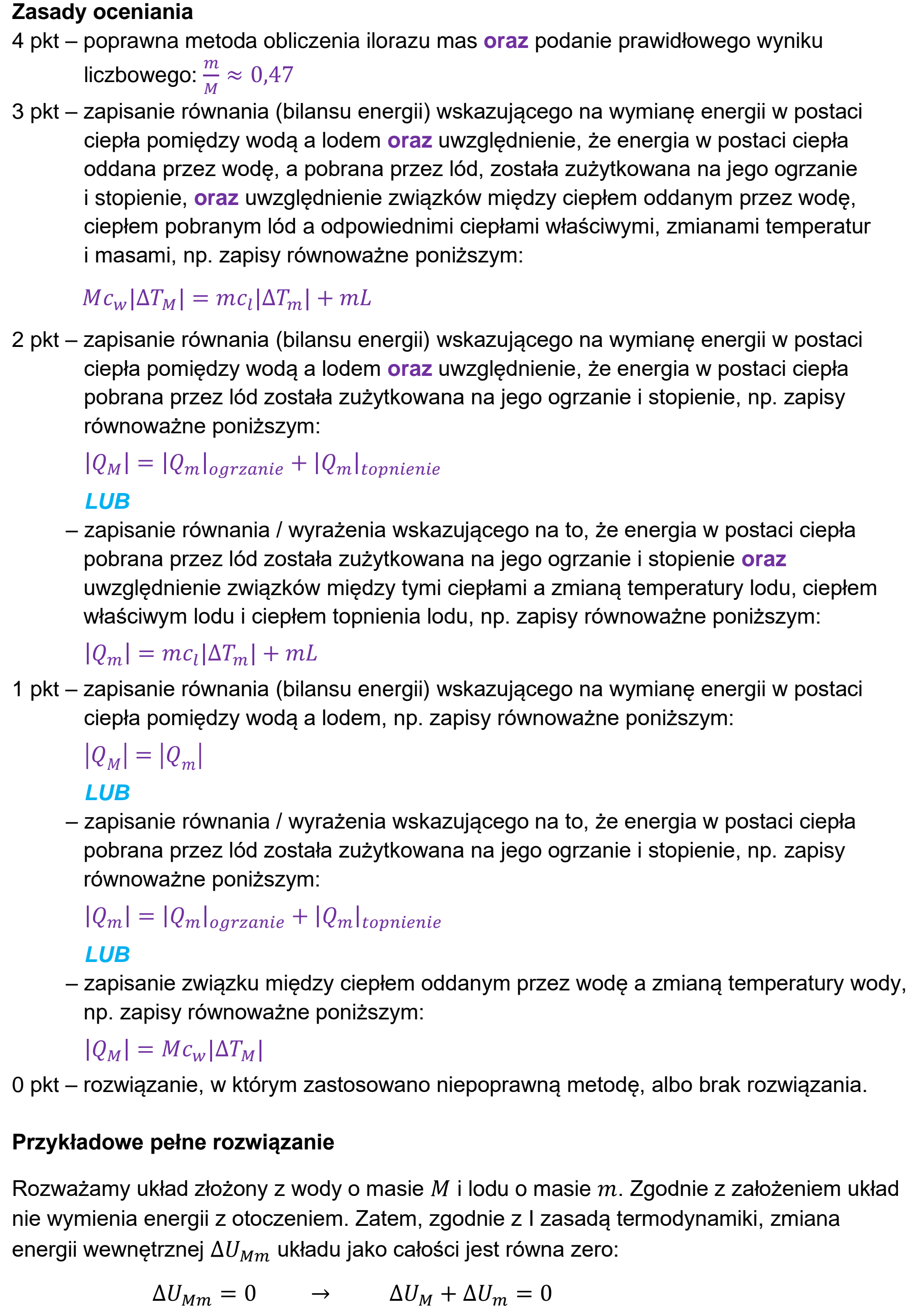 Matura dodatkowa, czerwiec 2025, odpowiedź do zadania 6