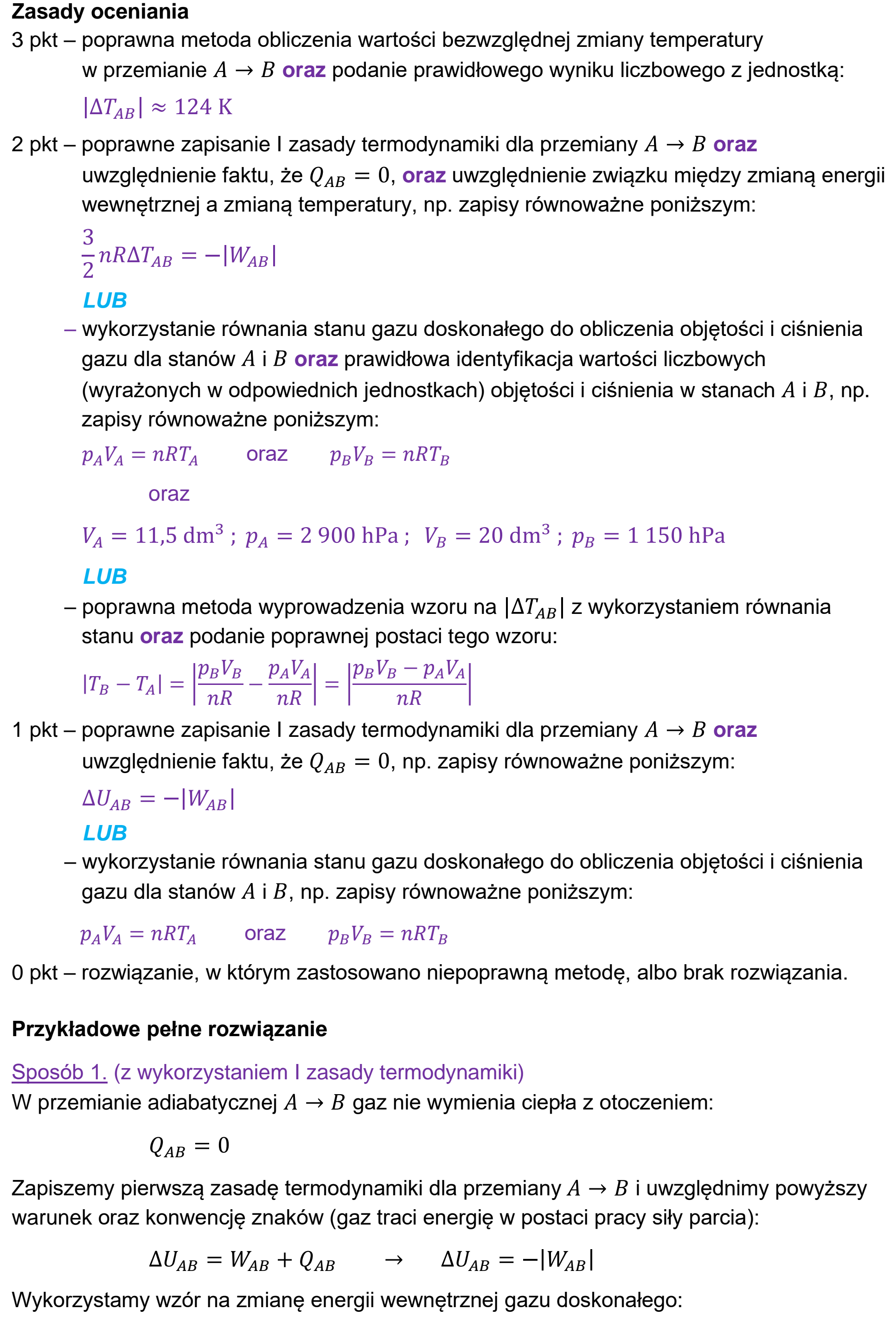 Matura dodatkowa, czerwiec 2025, odpowiedź do zadania 7.3