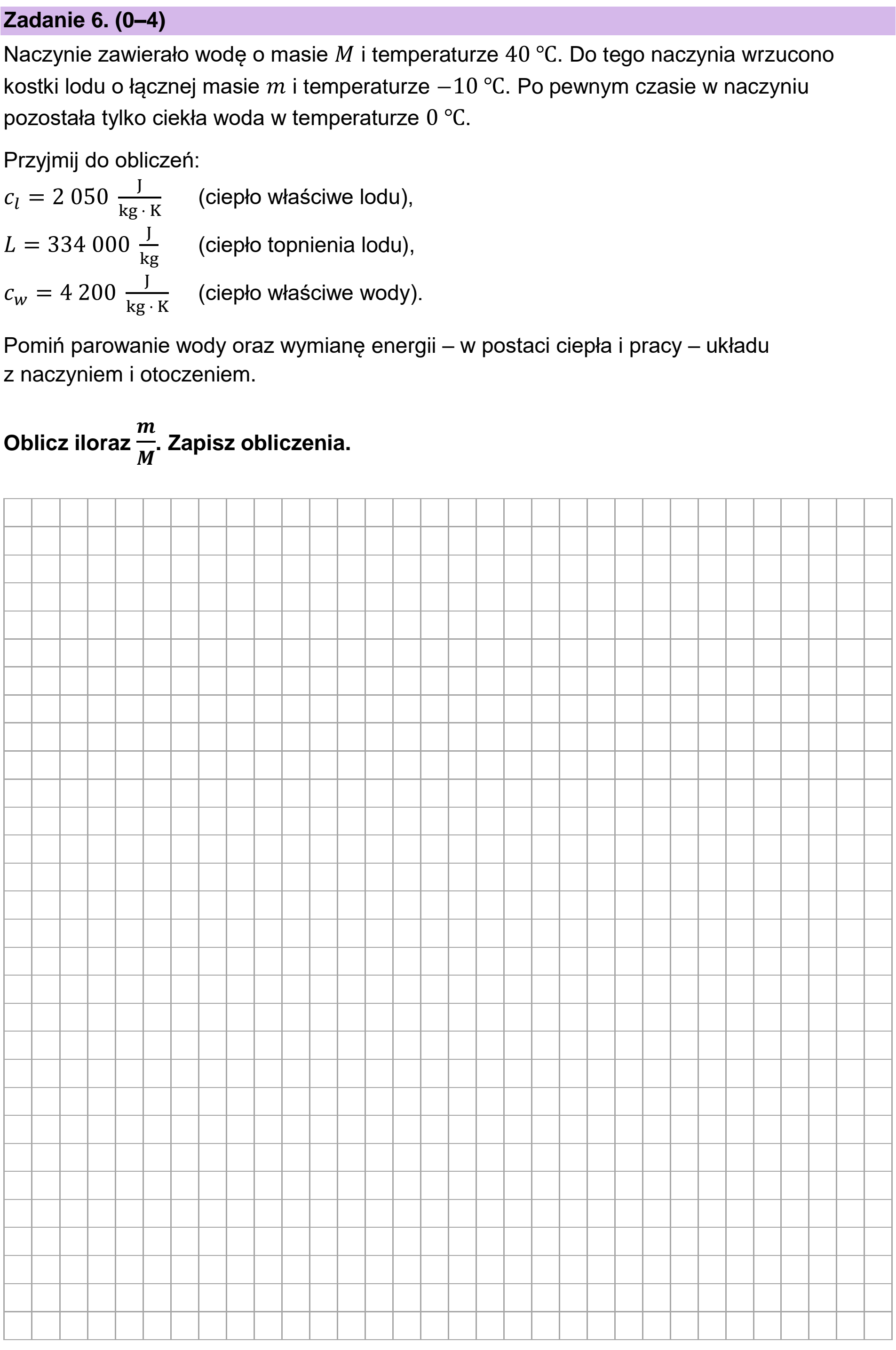 Matura dodatkowa, czerwiec 2025, zadanie 6