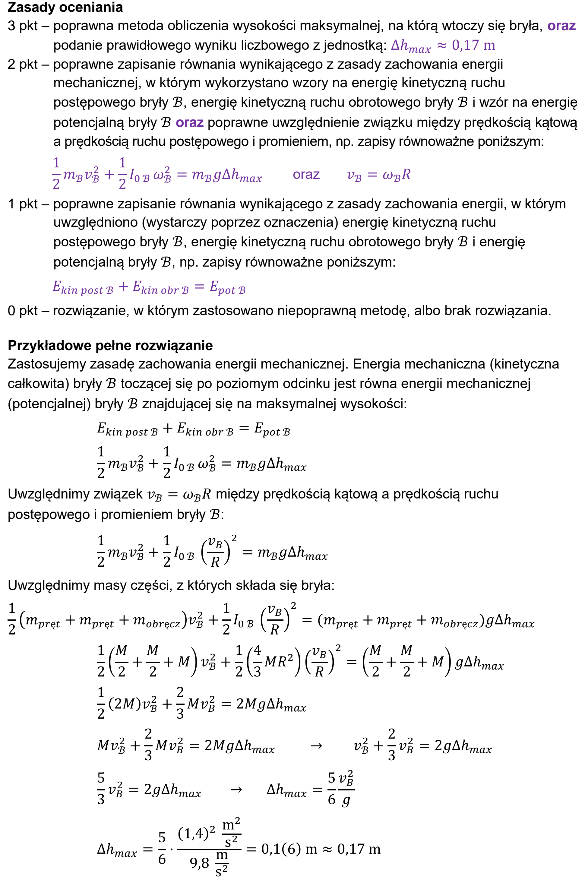 Matura dodatkowa, czerwiec 2026, odpowiedź do zadania 4.5