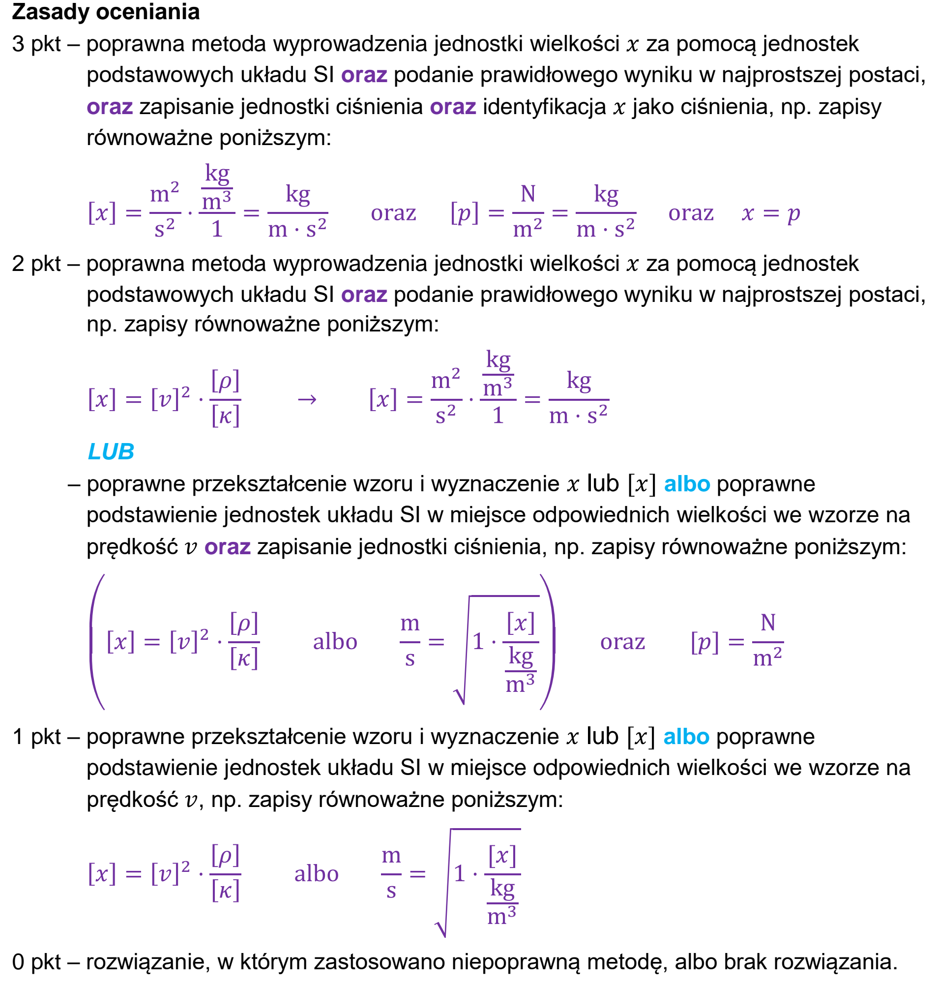 Matura dodatkowa, czerwiec 2026, odpowiedź do zadania 5.1, fragment 1