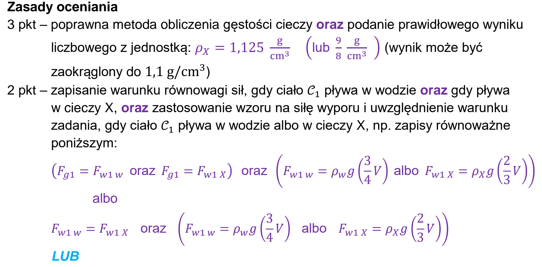 Matura próbna, grudzien 2024, odpowiedź do zadania 2.2