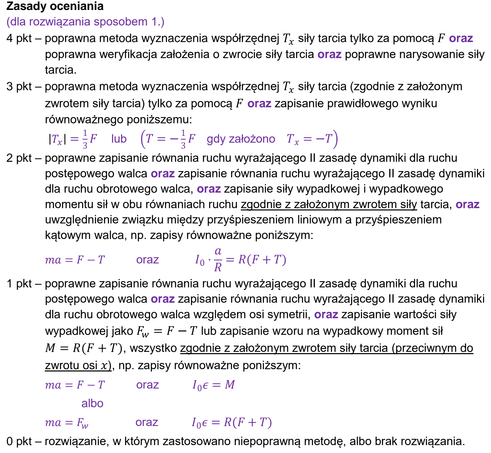 Matura próbna, grudzien 2024, odpowiedź do zadania 3.2, fragment 1