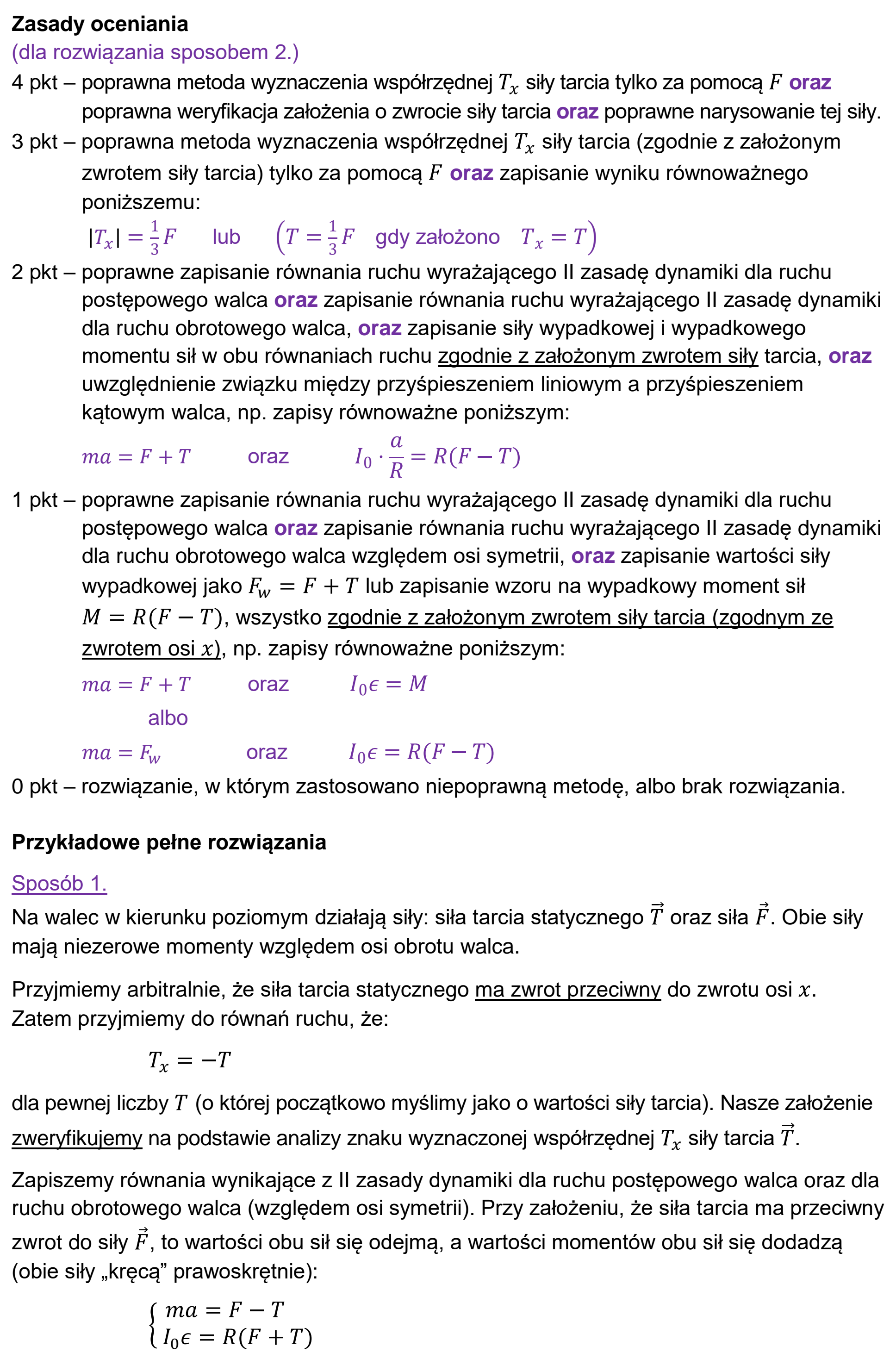 Matura próbna, grudzien 2024, odpowiedź do zadania 3.2, fragment 2