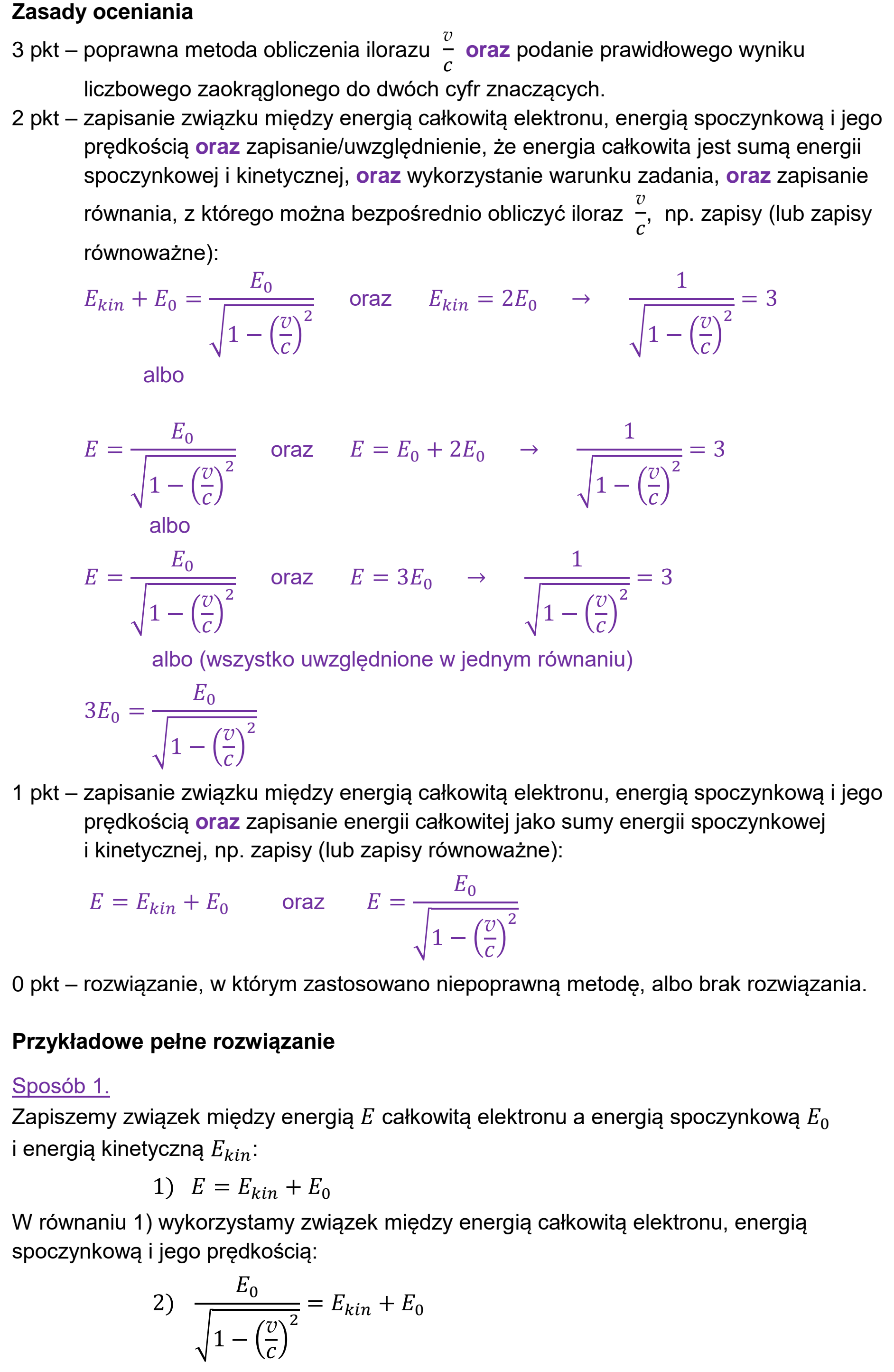 Matura, maj 2023, odpowiedź do zadania 10.2, fragment 1