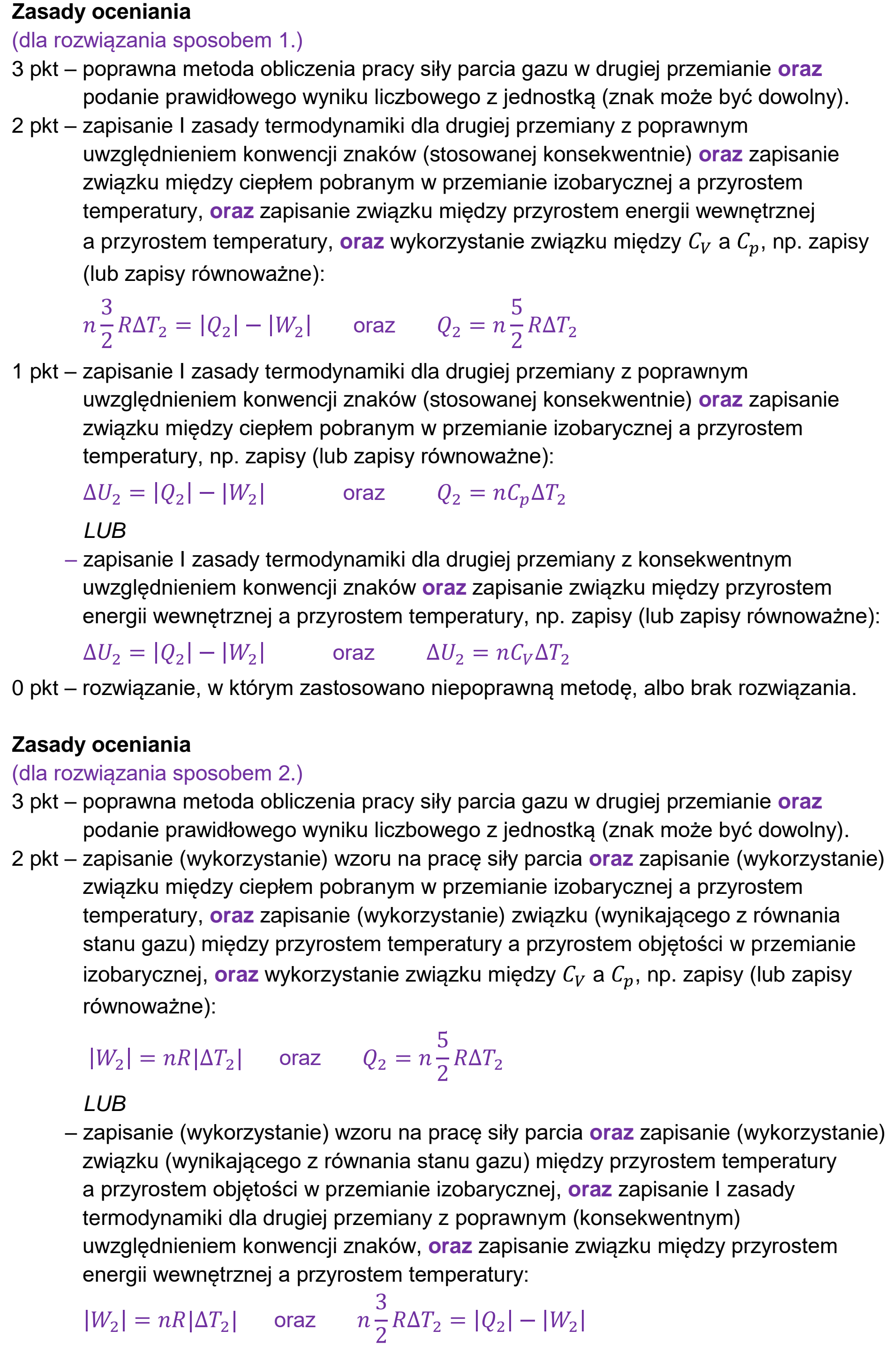 Matura, maj 2023, odpowiedź do zadania 6.3