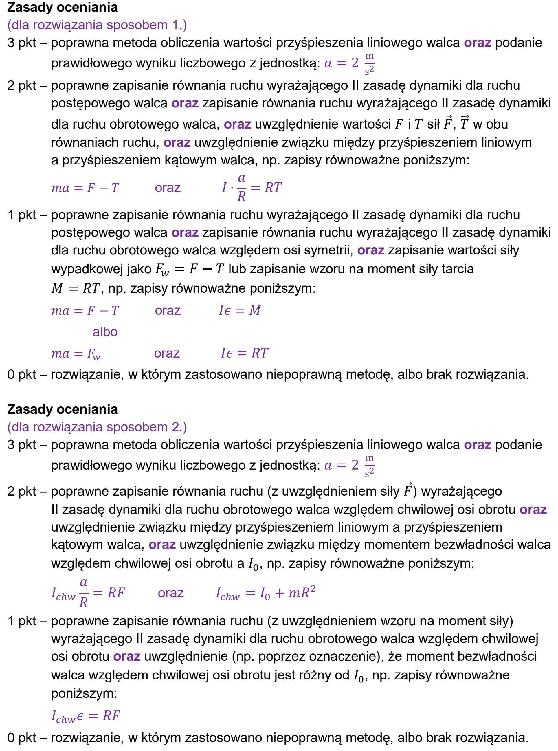 Matura, maj 2024, odpowiedź do zadania 2.2, fragment 1