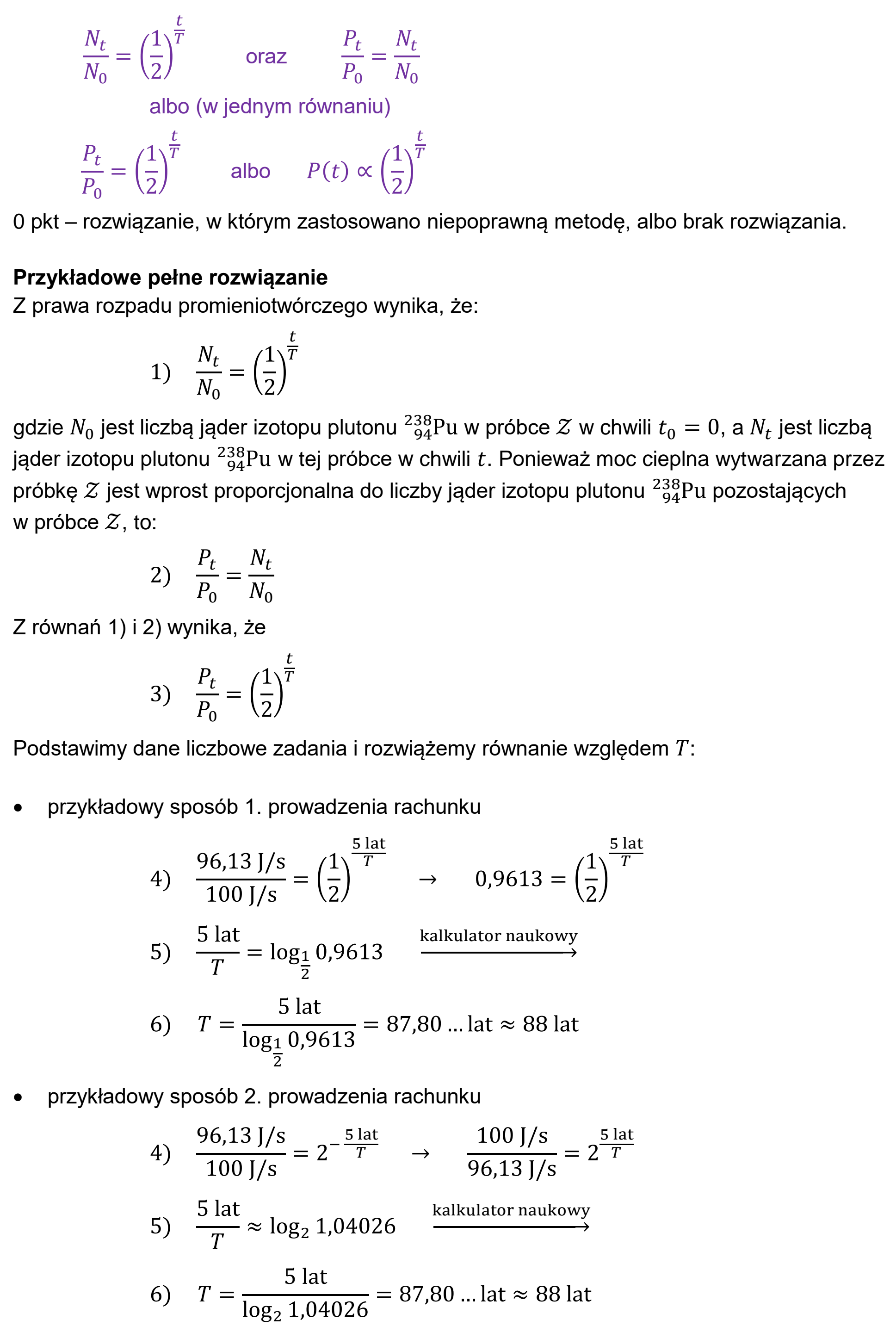 Matura, maj 2025, odpowiedź do zadania 12.3, fragment 2