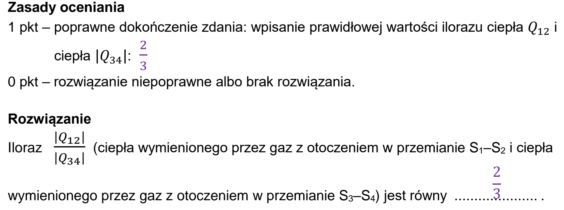 Matura próbna, styczen 2026, odpowiedź do zadania 6.3