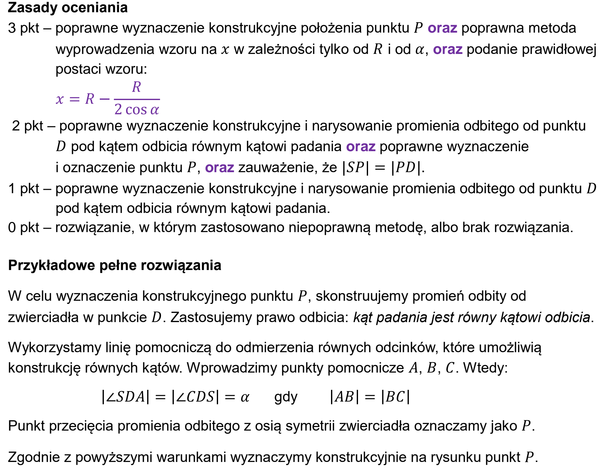 Matura próbna, styczen 2026, odpowiedź do zadania 8.1, fragment 1