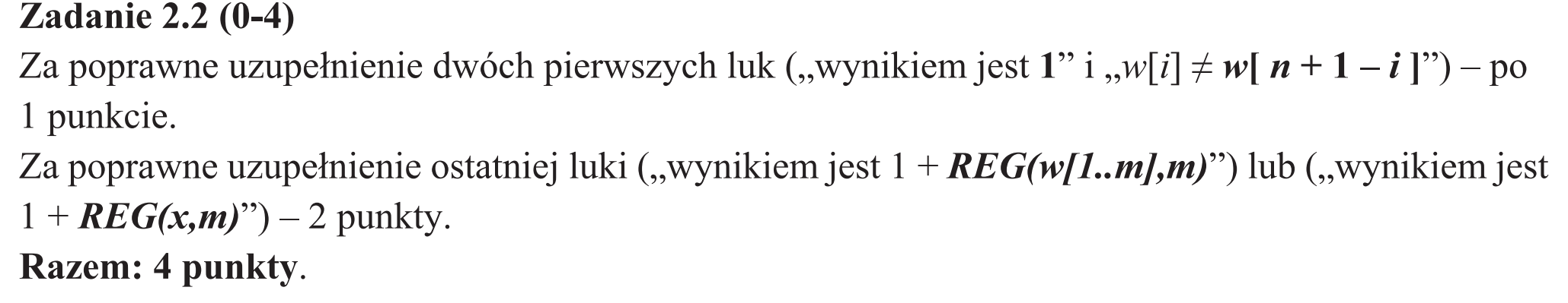Matura dodatkowa, czerwiec 2017, odpowiedź do zadania 2.2, fragment 1