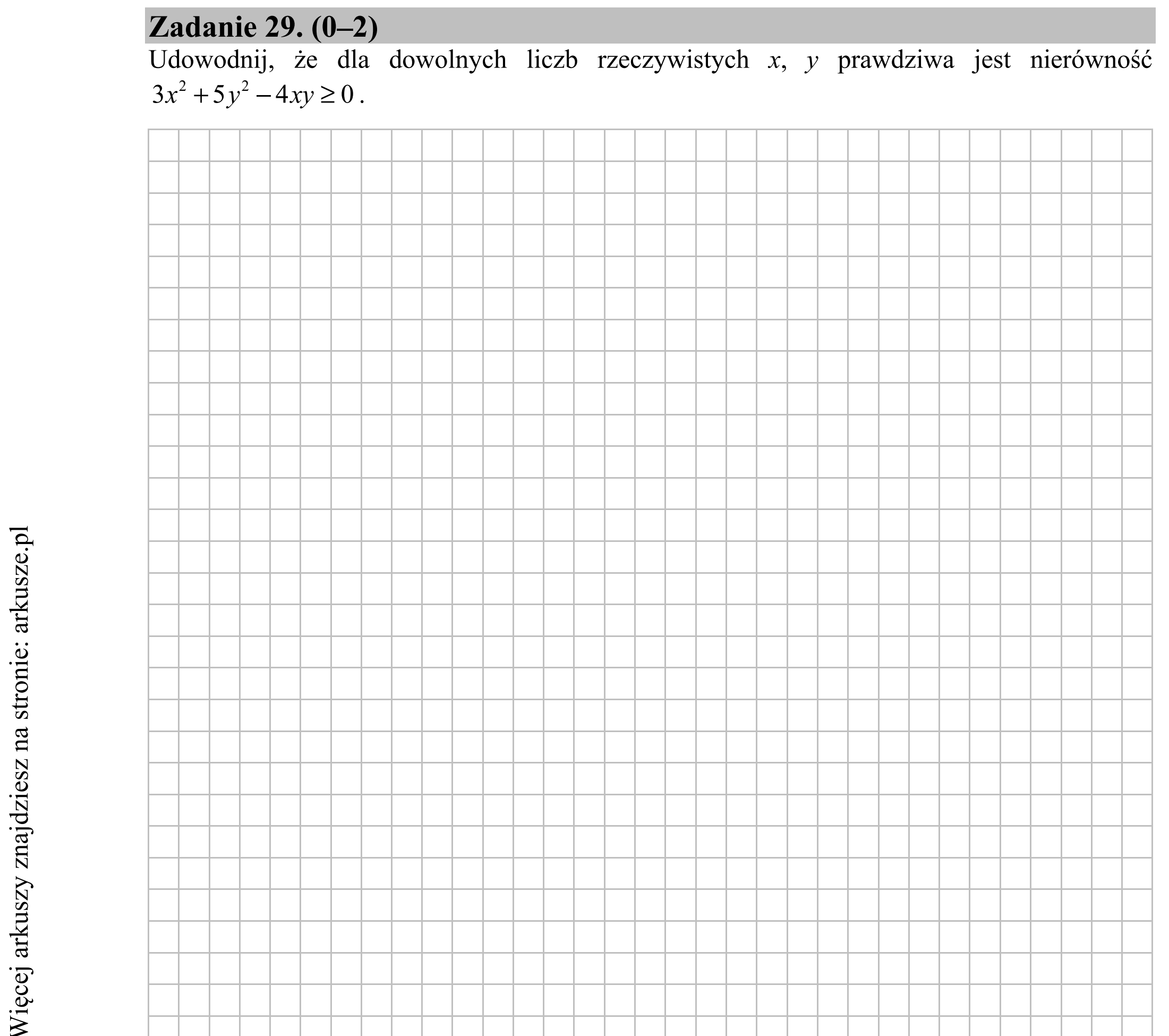 Matura dodatkowa, czerwiec 2015, podgląd zadania 29