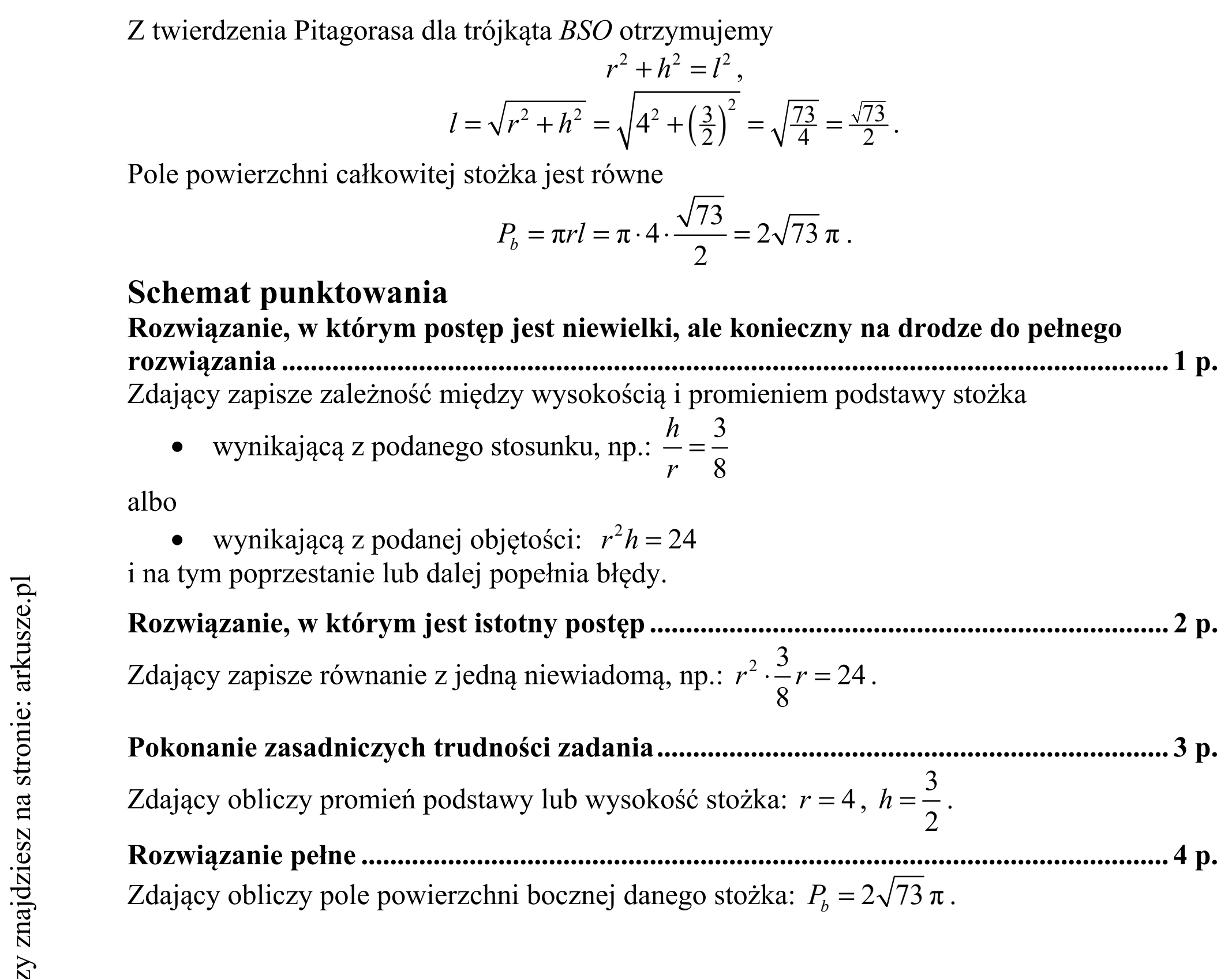 Matura dodatkowa, czerwiec 2016, odpowiedź do zadania 32, fragment 2