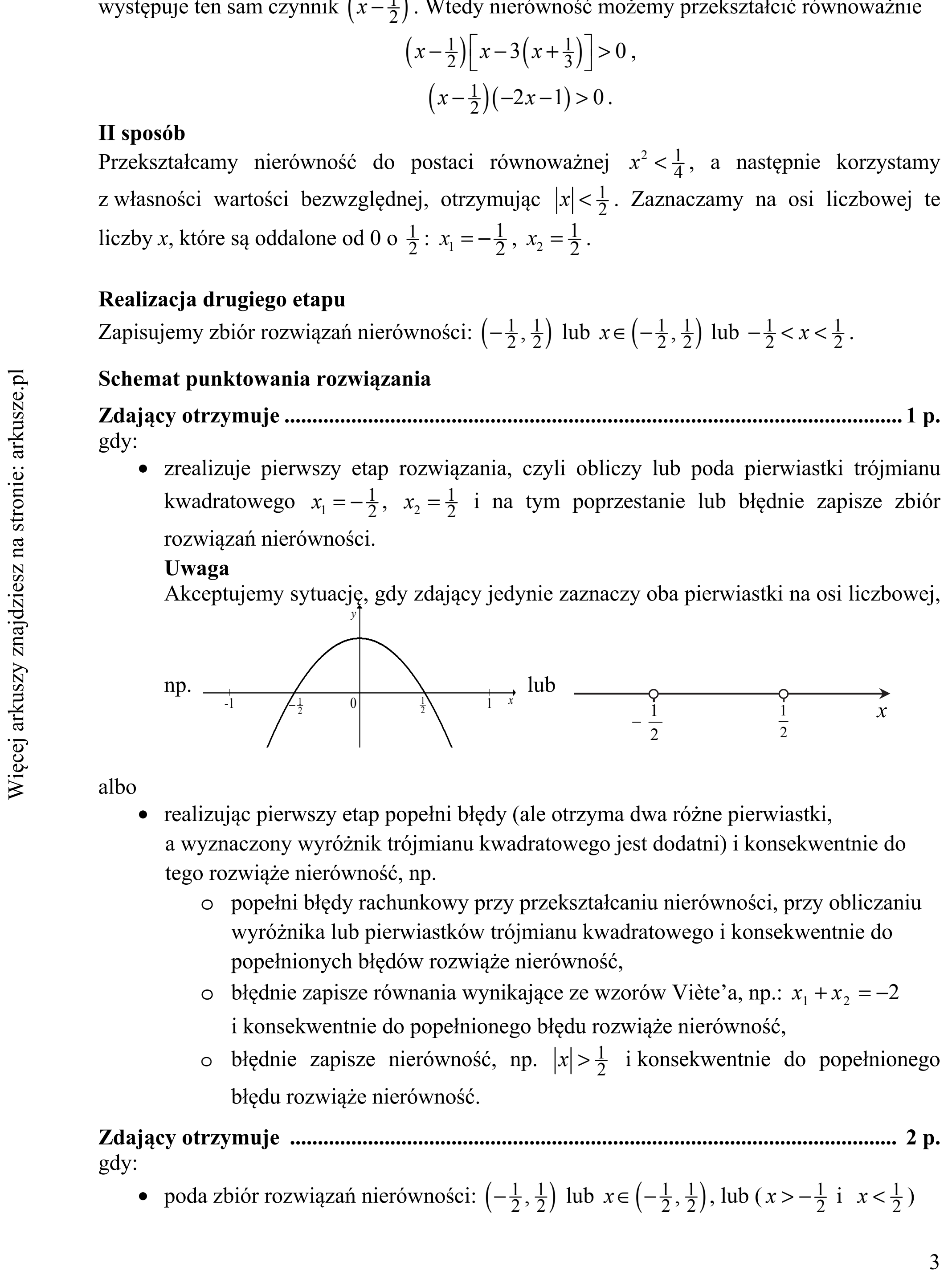 Matura dodatkowa, czerwiec 2017, odpowiedź do zadania 26, fragment 2