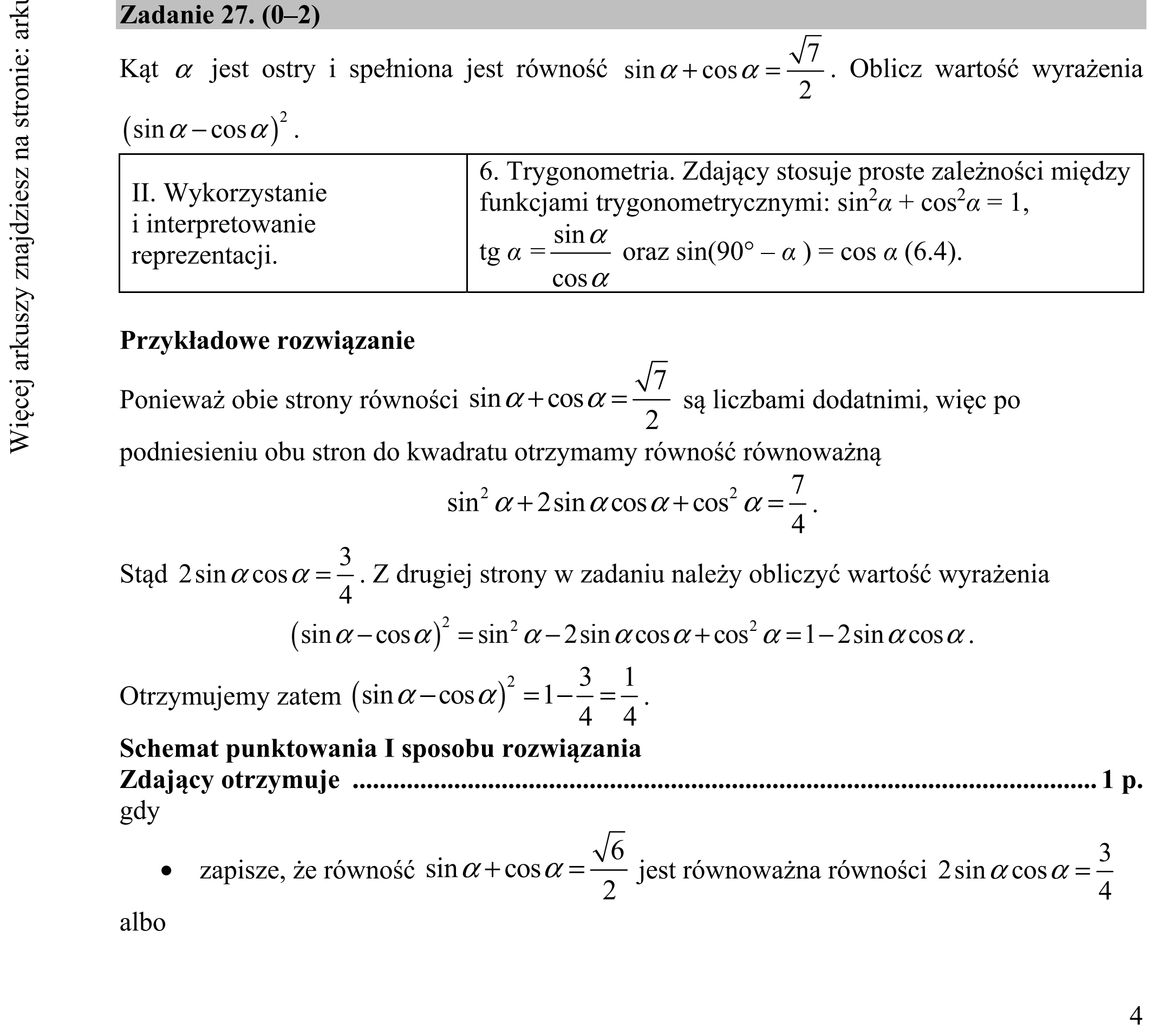 Matura dodatkowa, czerwiec 2017, odpowiedź do zadania 27, fragment 1