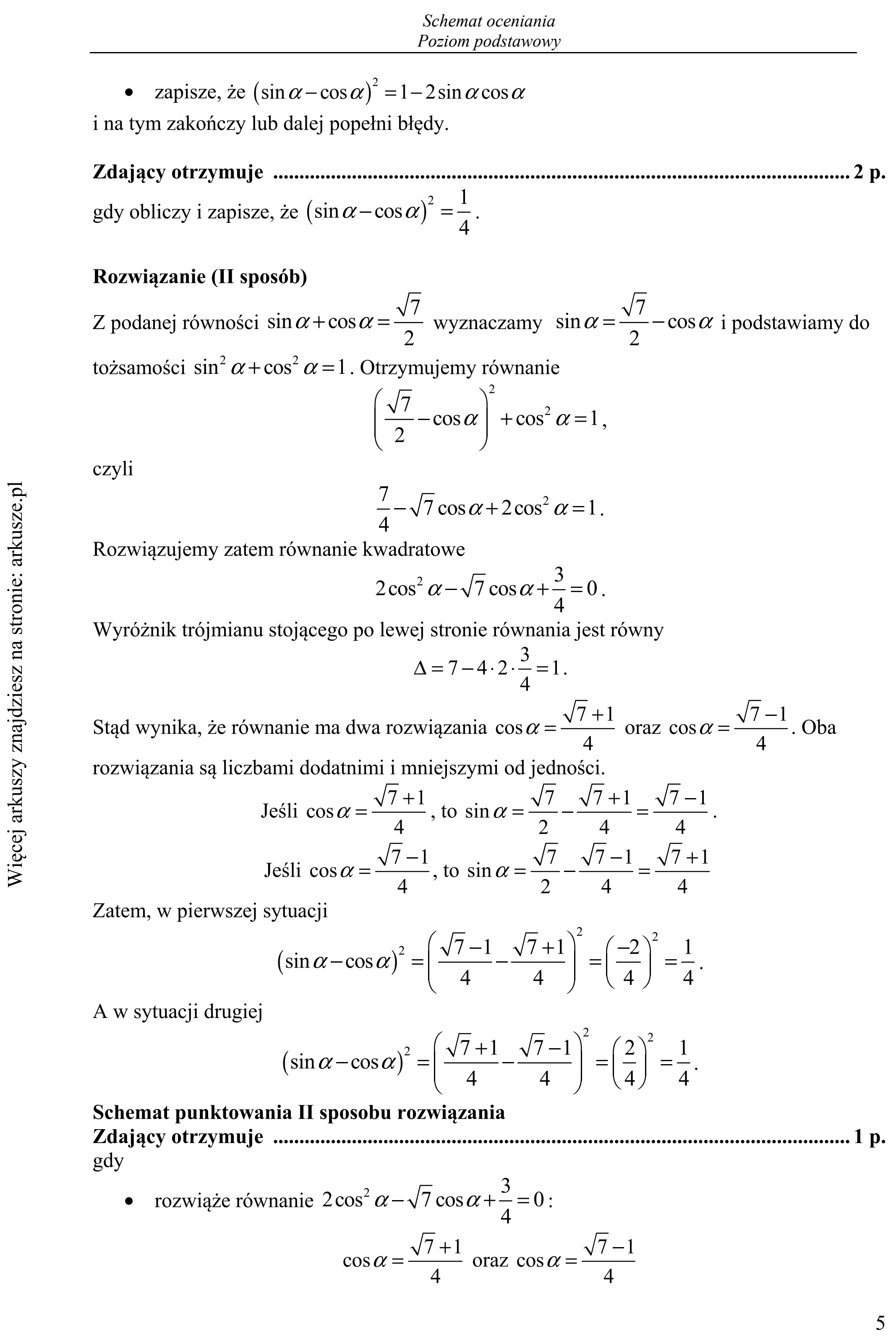 Matura dodatkowa, czerwiec 2017, odpowiedź do zadania 27, fragment 2