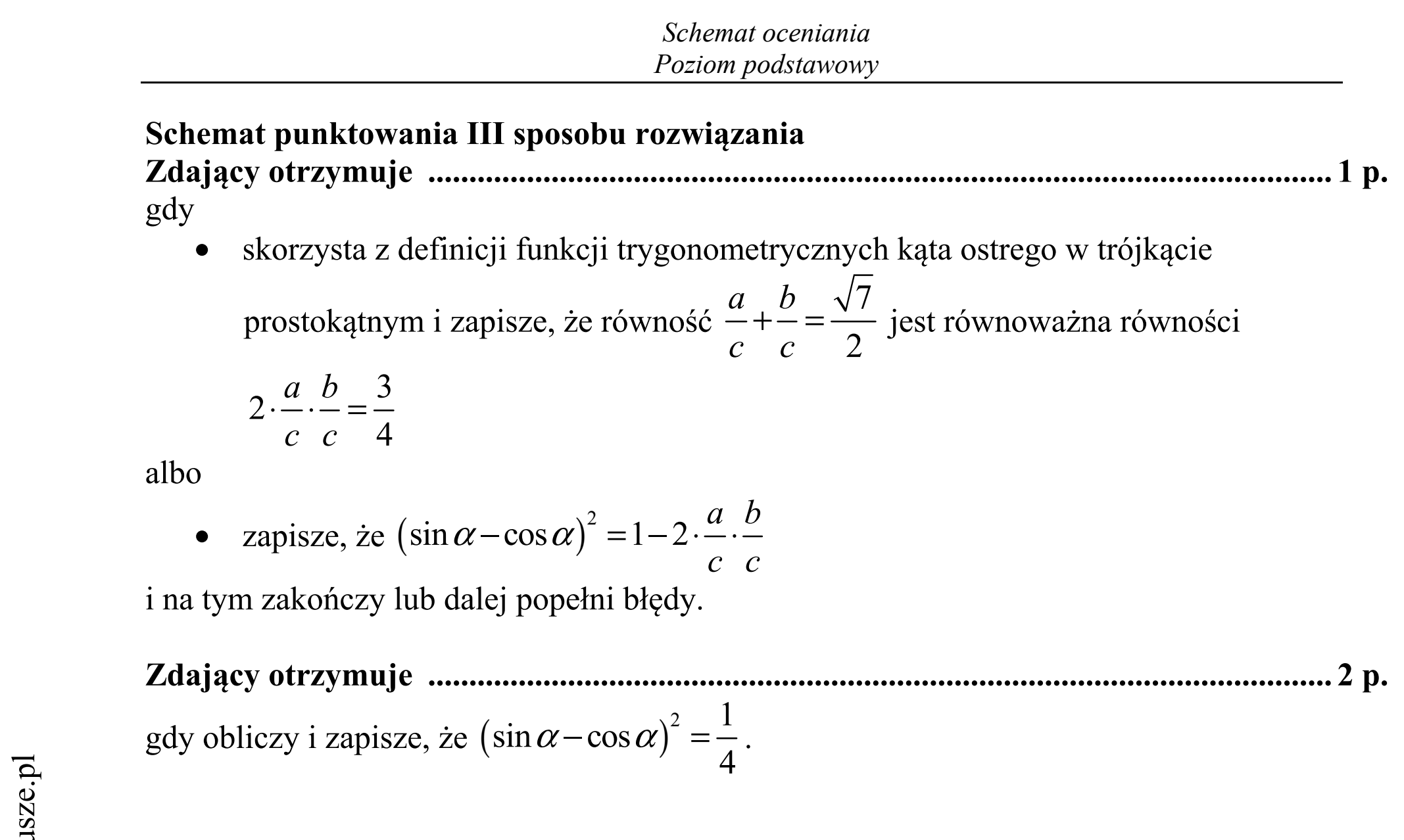 Matura dodatkowa, czerwiec 2017, odpowiedź do zadania 27, fragment 4