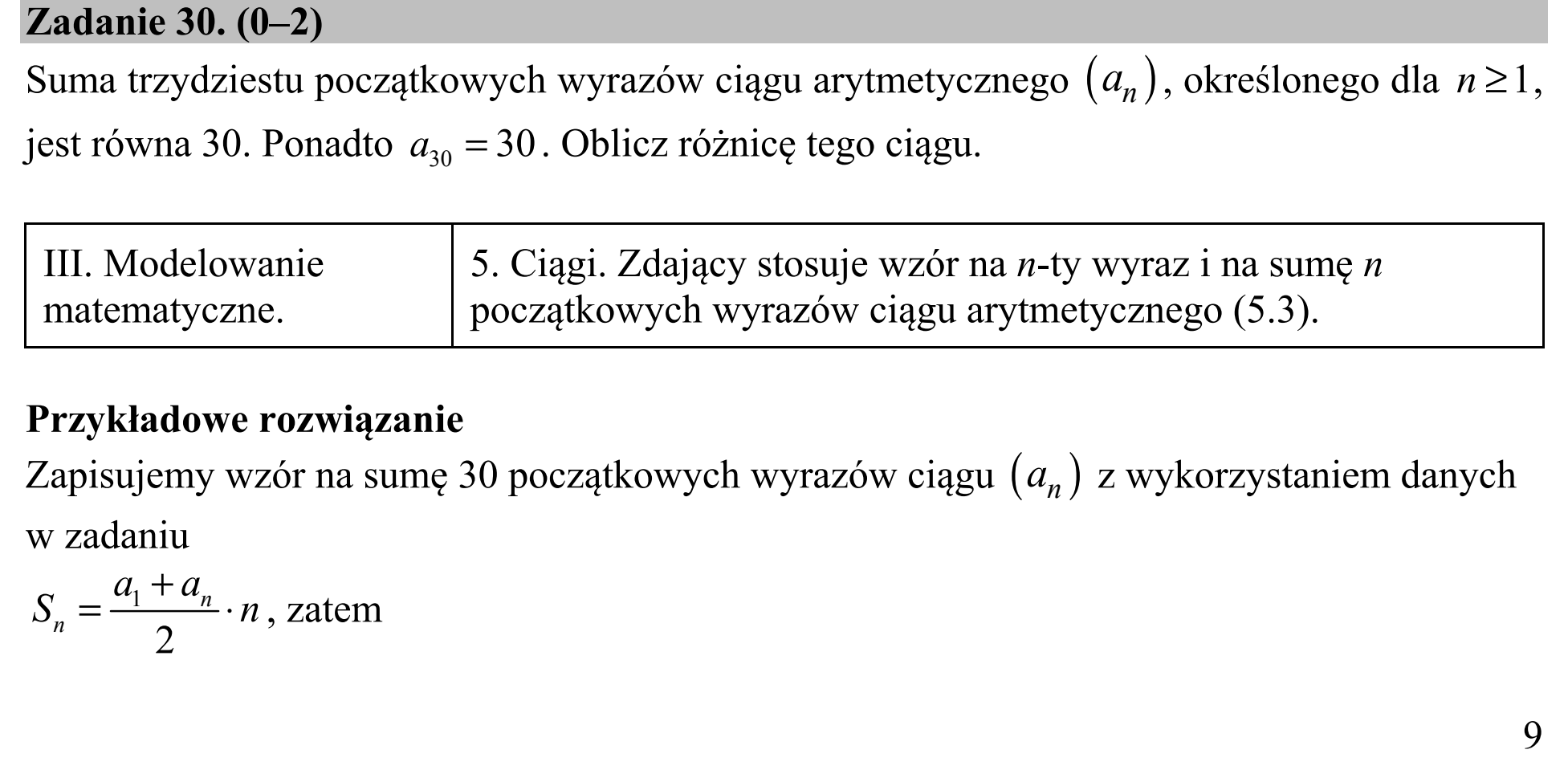 Matura dodatkowa, czerwiec 2017, odpowiedź do zadania 30, fragment 1