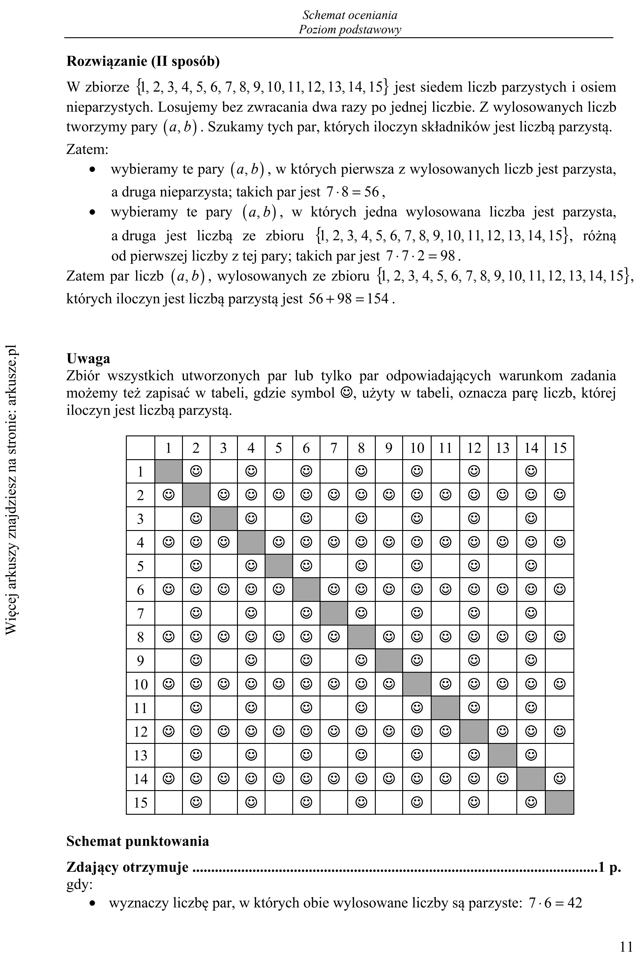 Matura dodatkowa, czerwiec 2017, odpowiedź do zadania 31, fragment 2