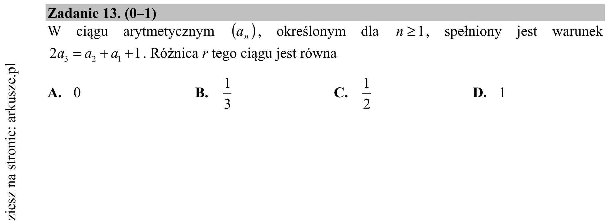 Matura dodatkowa, czerwiec 2017, podgląd zadania 13