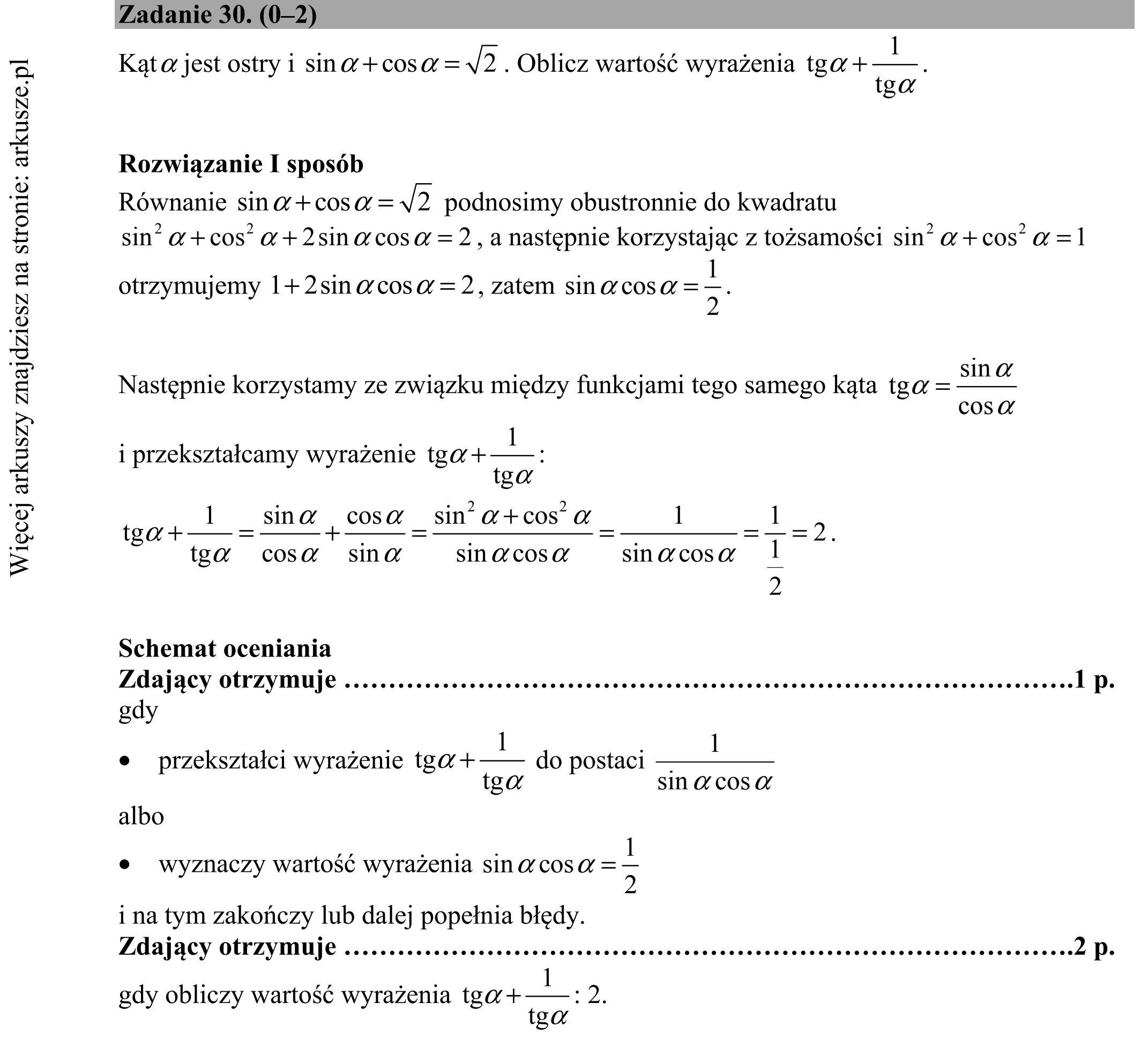 Matura dodatkowa, czerwiec 2018, odpowiedź do zadania 30, fragment 1