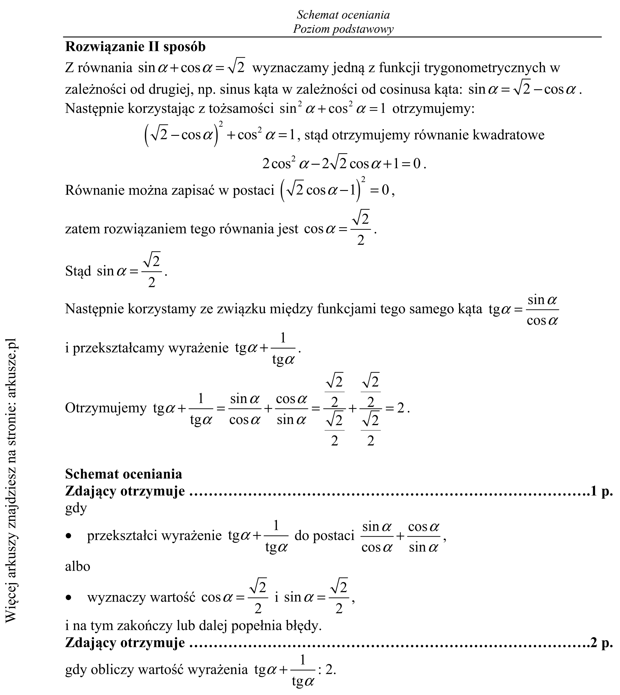 Matura dodatkowa, czerwiec 2018, odpowiedź do zadania 30, fragment 2