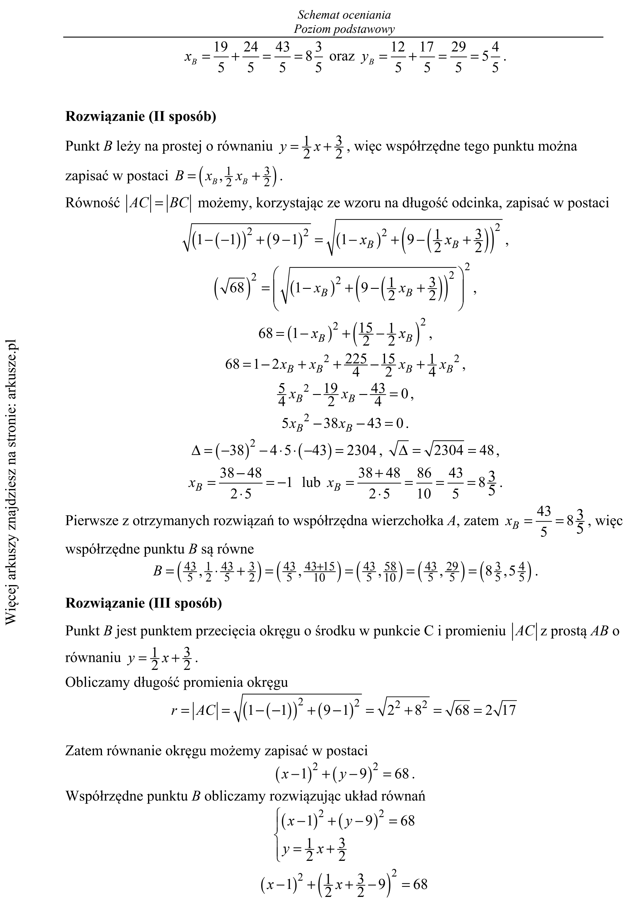 Matura dodatkowa, czerwiec 2018, odpowiedź do zadania 34, fragment 2