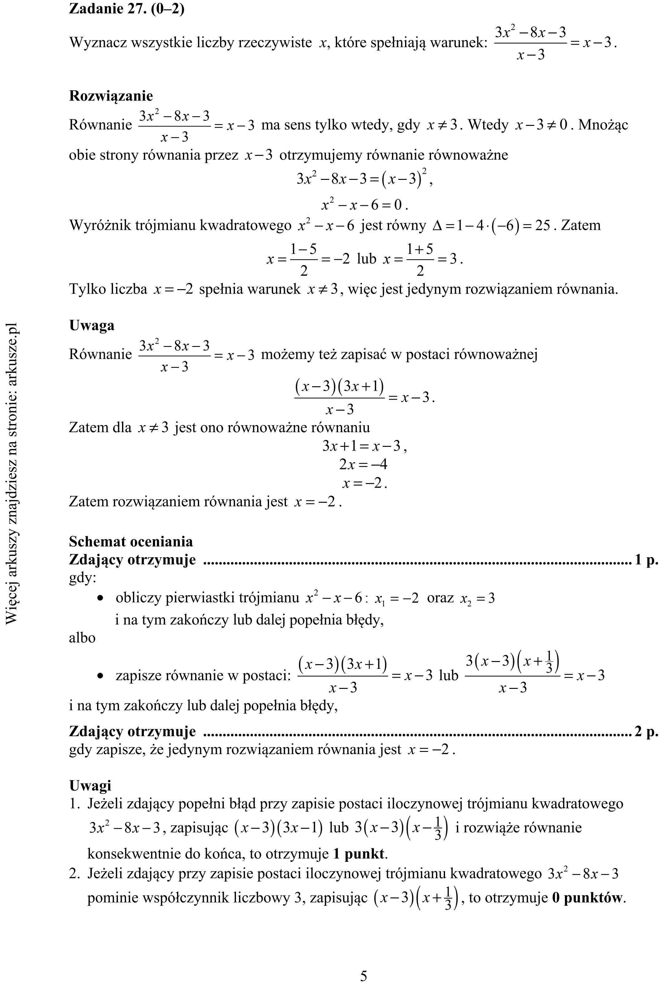 Matura dodatkowa, czerwiec 2019, odpowiedź do zadania 27, fragment 1