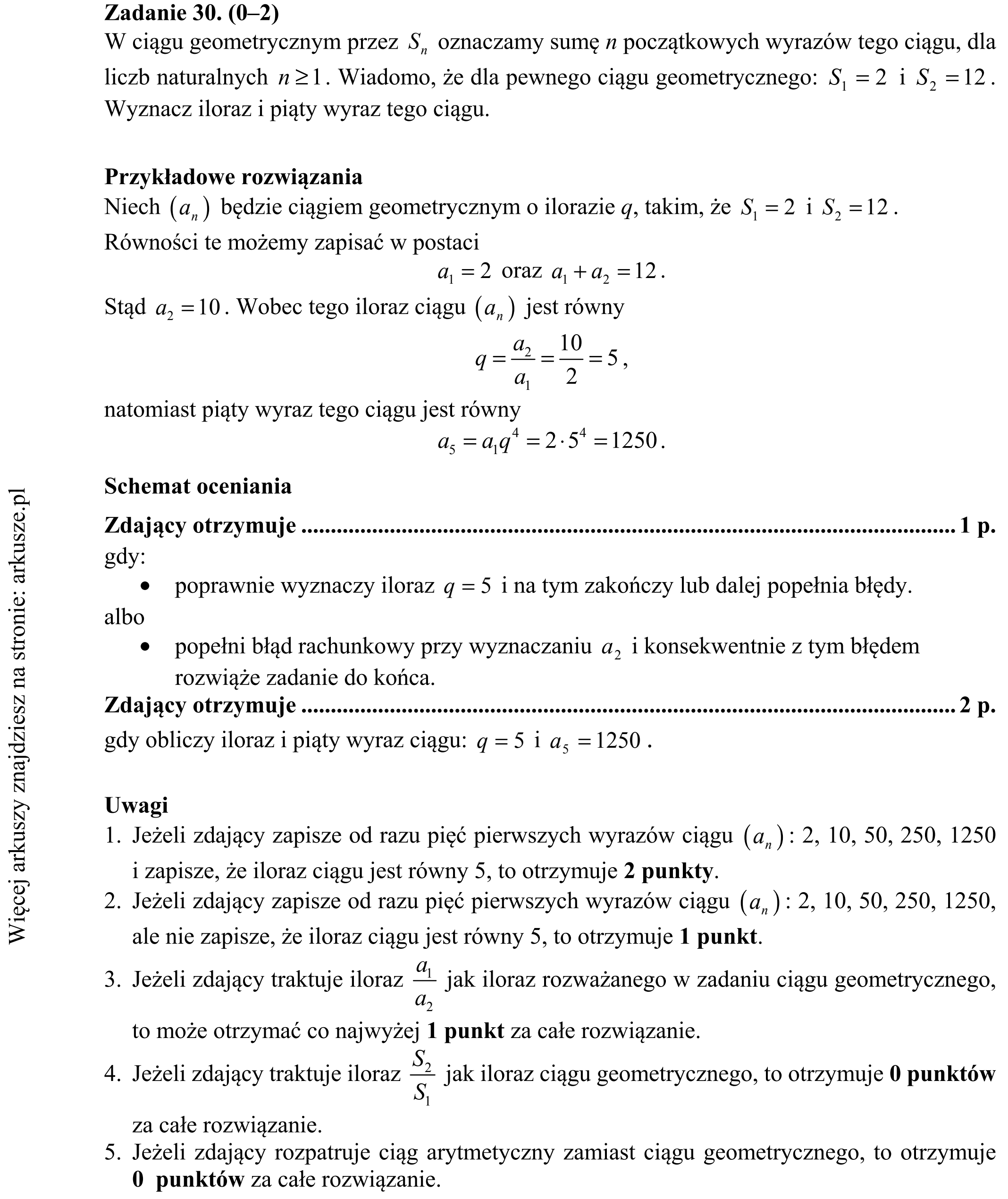 Matura dodatkowa, czerwiec 2019, odpowiedź do zadania 30