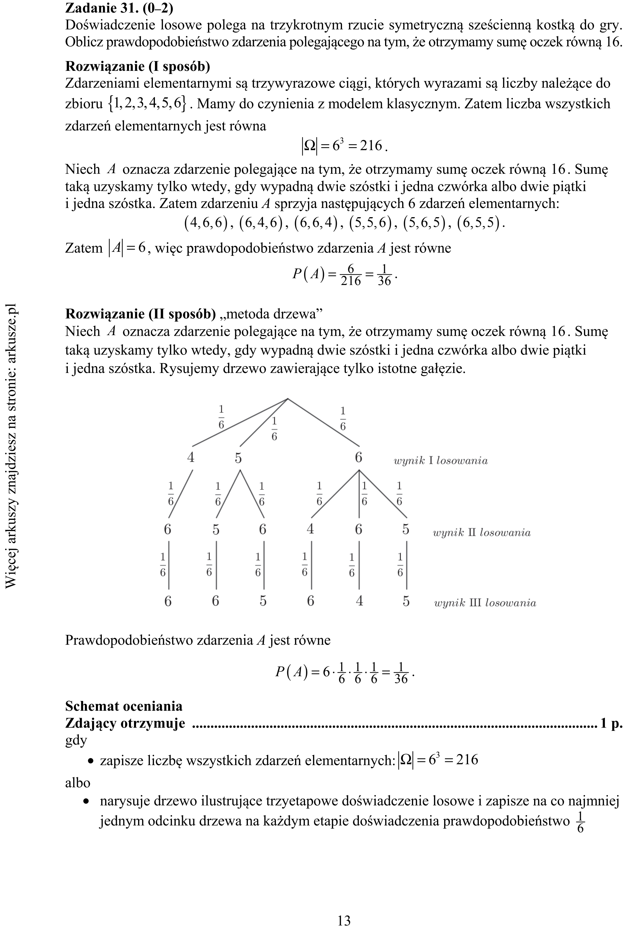 Matura dodatkowa, czerwiec 2019, odpowiedź do zadania 31, fragment 1