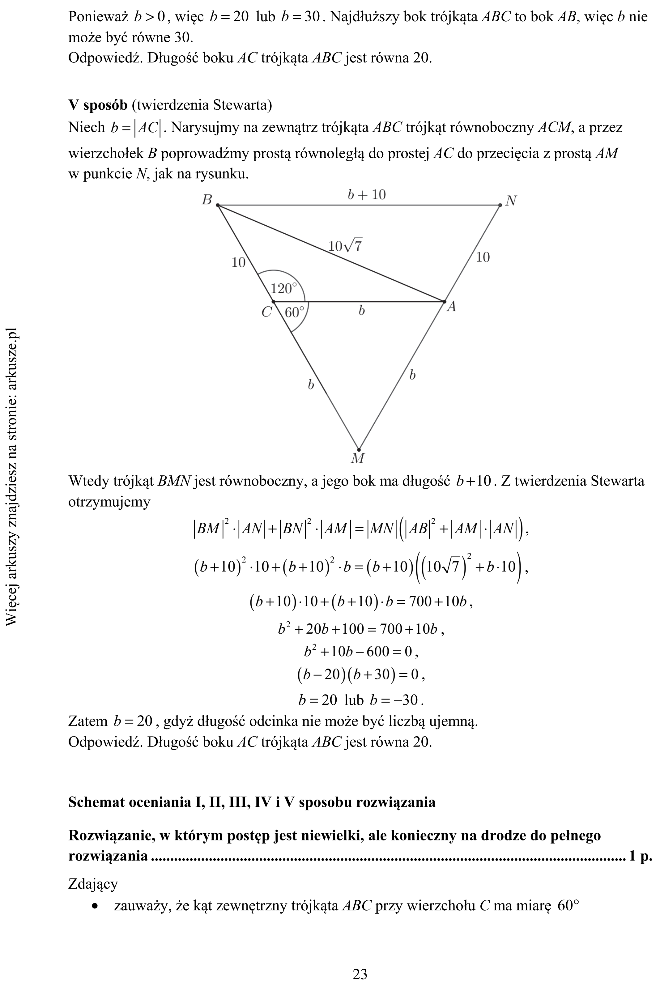 Matura dodatkowa, czerwiec 2019, odpowiedź do zadania 34, fragment 5