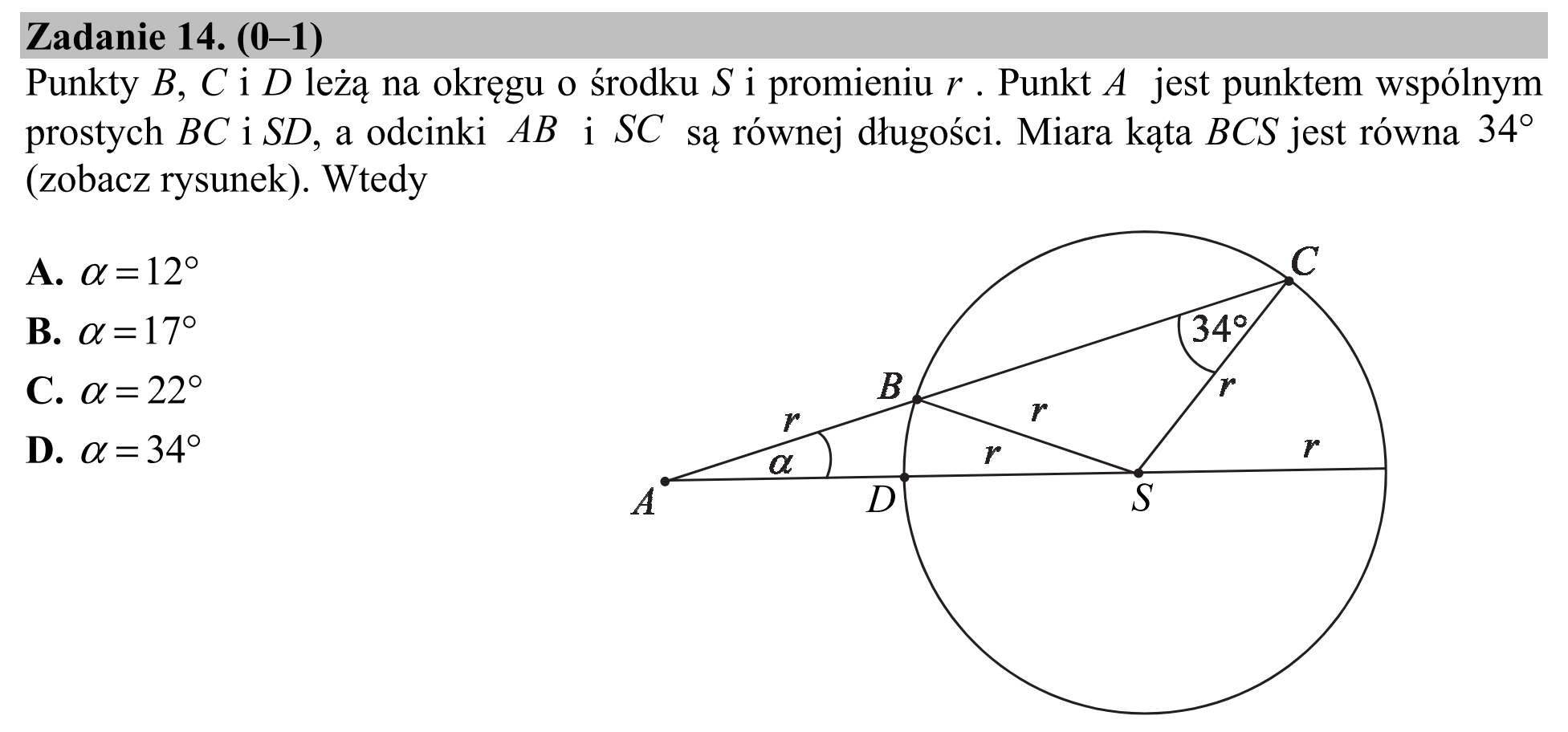 Matura dodatkowa, czerwiec 2019, podgląd zadania 14