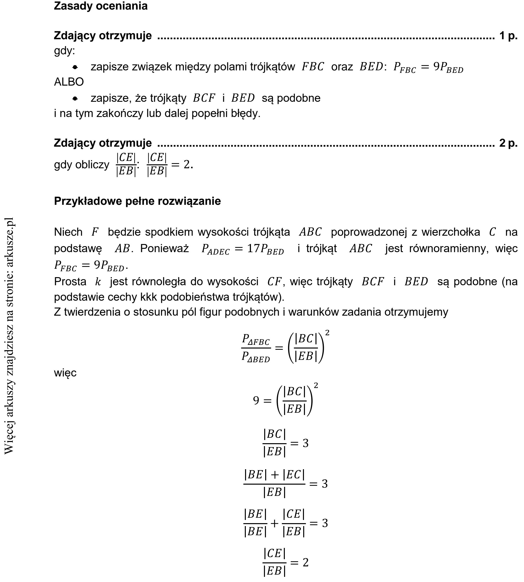 Matura dodatkowa, czerwiec 2021, odpowiedź do zadania 33