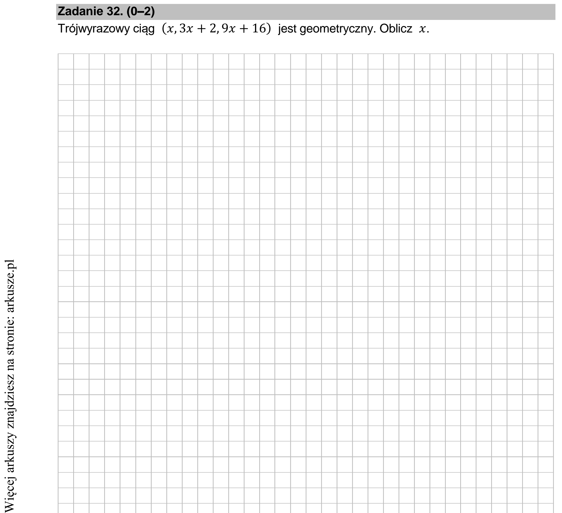 Matura dodatkowa, czerwiec 2022, zadanie 32