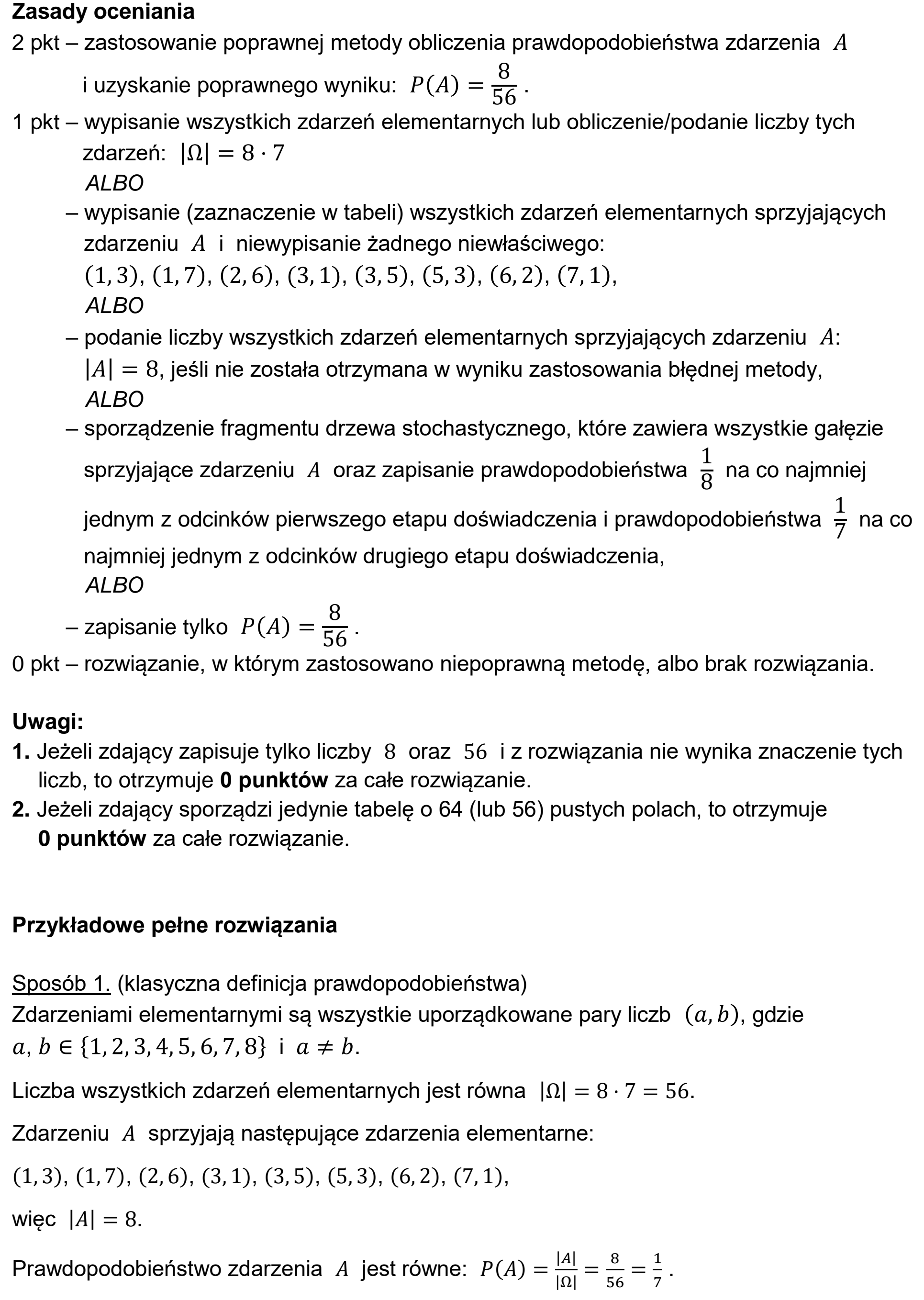 Matura dodatkowa, czerwiec 2023, odpowiedź do zadania 35, fragment 1