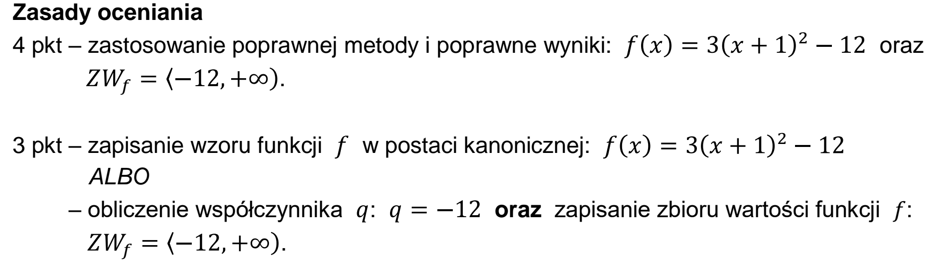 Matura dodatkowa, czerwiec 2025, odpowiedź do zadania 32