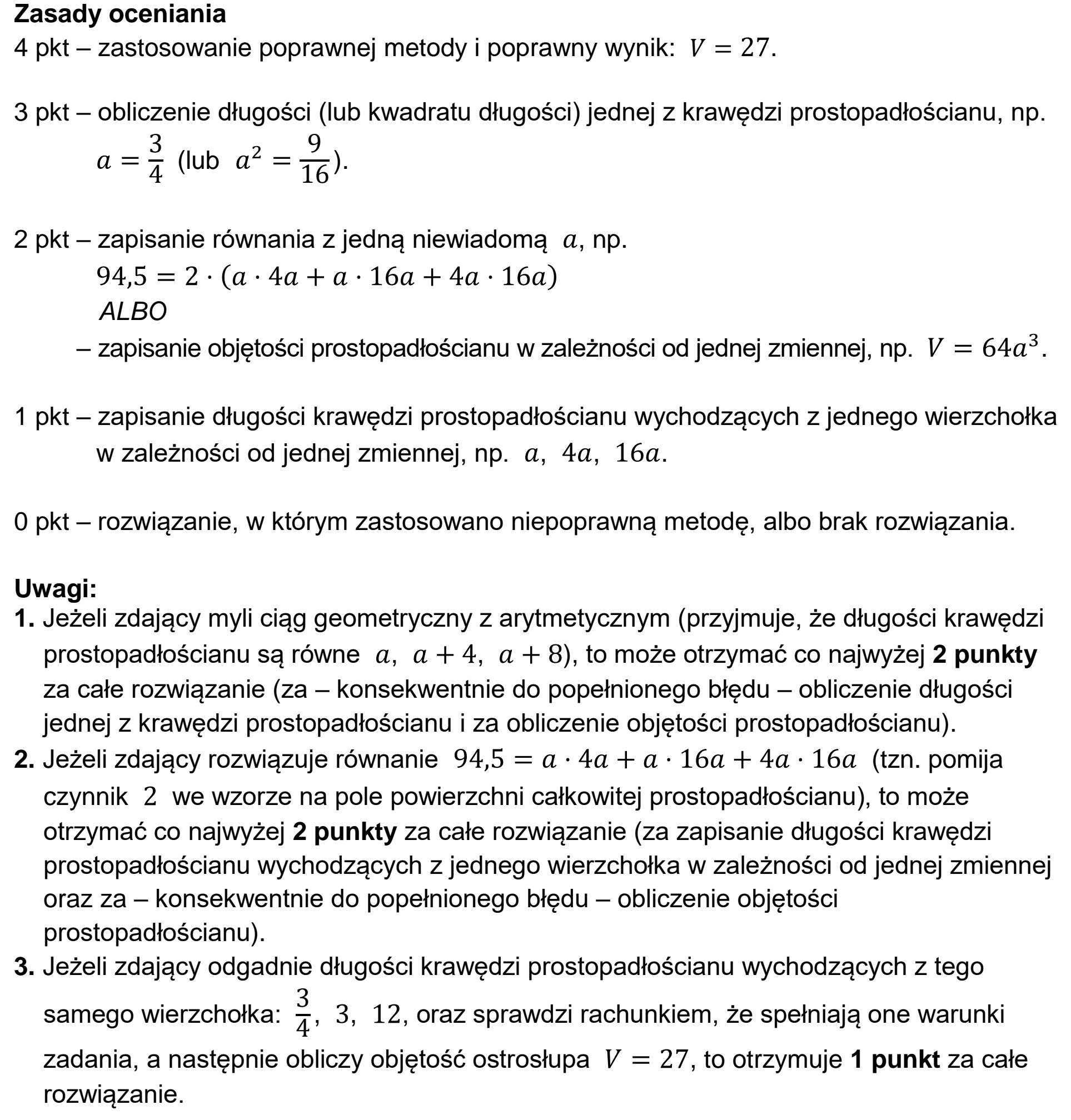 Matura dodatkowa, czerwiec 2025, odpowiedź do zadania 33