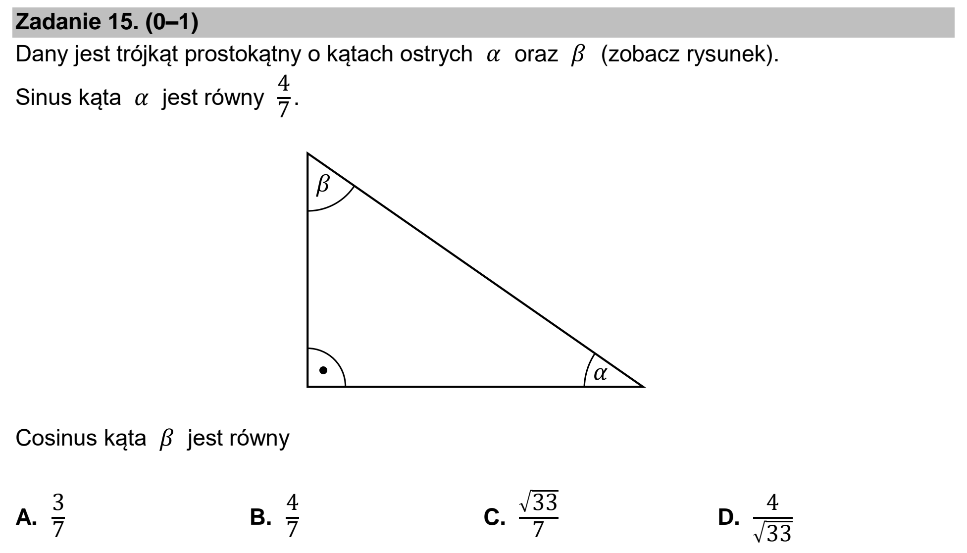 Matura dodatkowa, czerwiec 2025, podgląd zadania 15