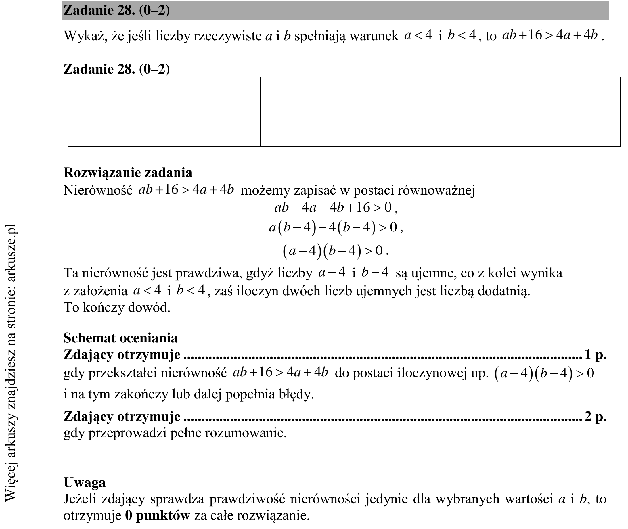Matura dodatkowa, lipiec 2020, odpowiedź do zadania 28