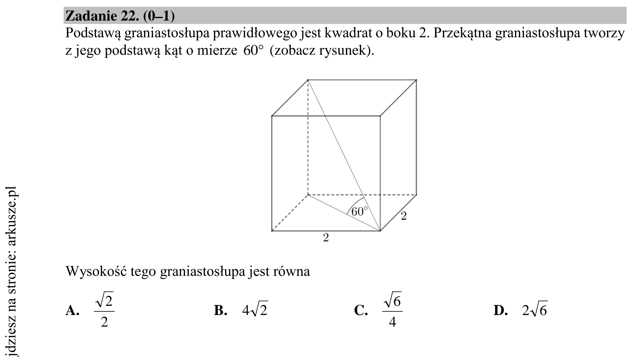 Matura dodatkowa, lipiec 2020, zadanie 22