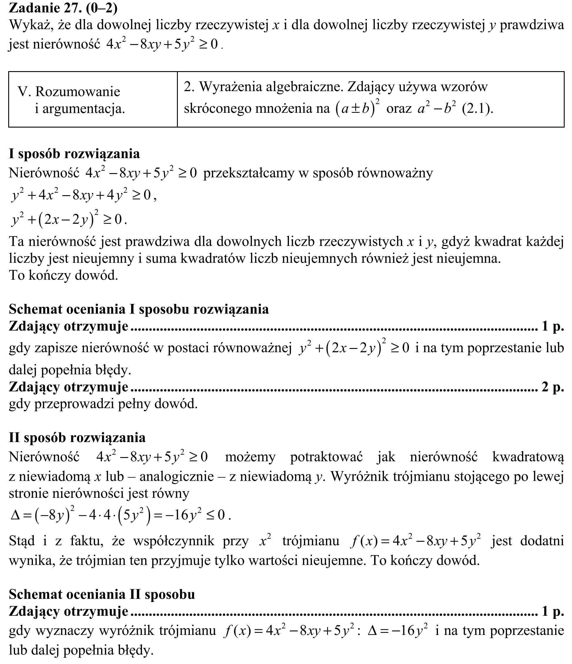 Matura, maj 2015, odpowiedź do zadania 27, fragment 1