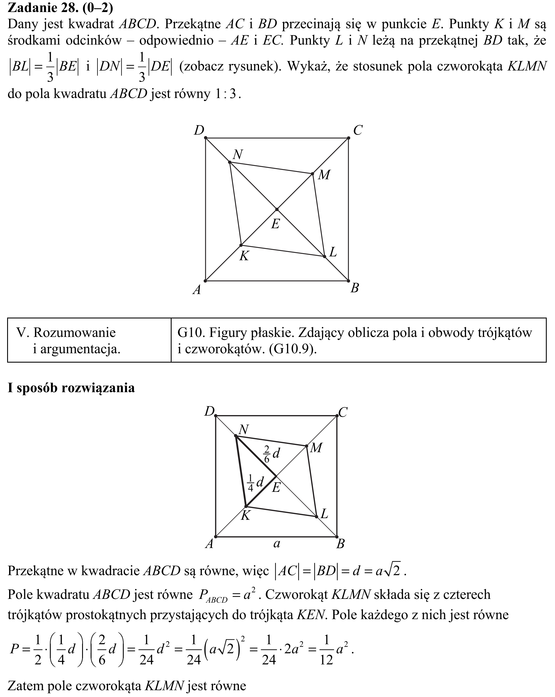 Matura, maj 2015, odpowiedź do zadania 28, fragment 1